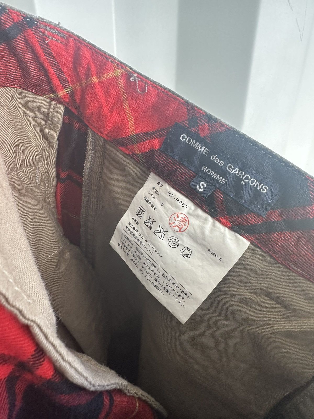 Comme des Garcons Homme Flannel Lined Cargo Pants Size US 32 / EU 48 - 6 Thumbnail