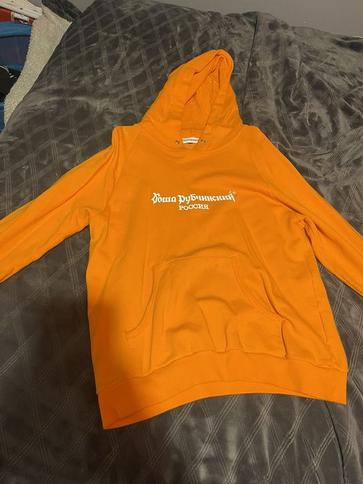 Gosha rubchinskiy hot sale orange hoodie