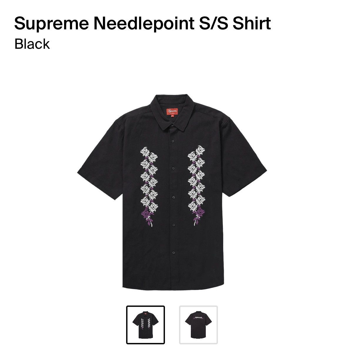 Supreme needlepoint s/s shirt | Grailed