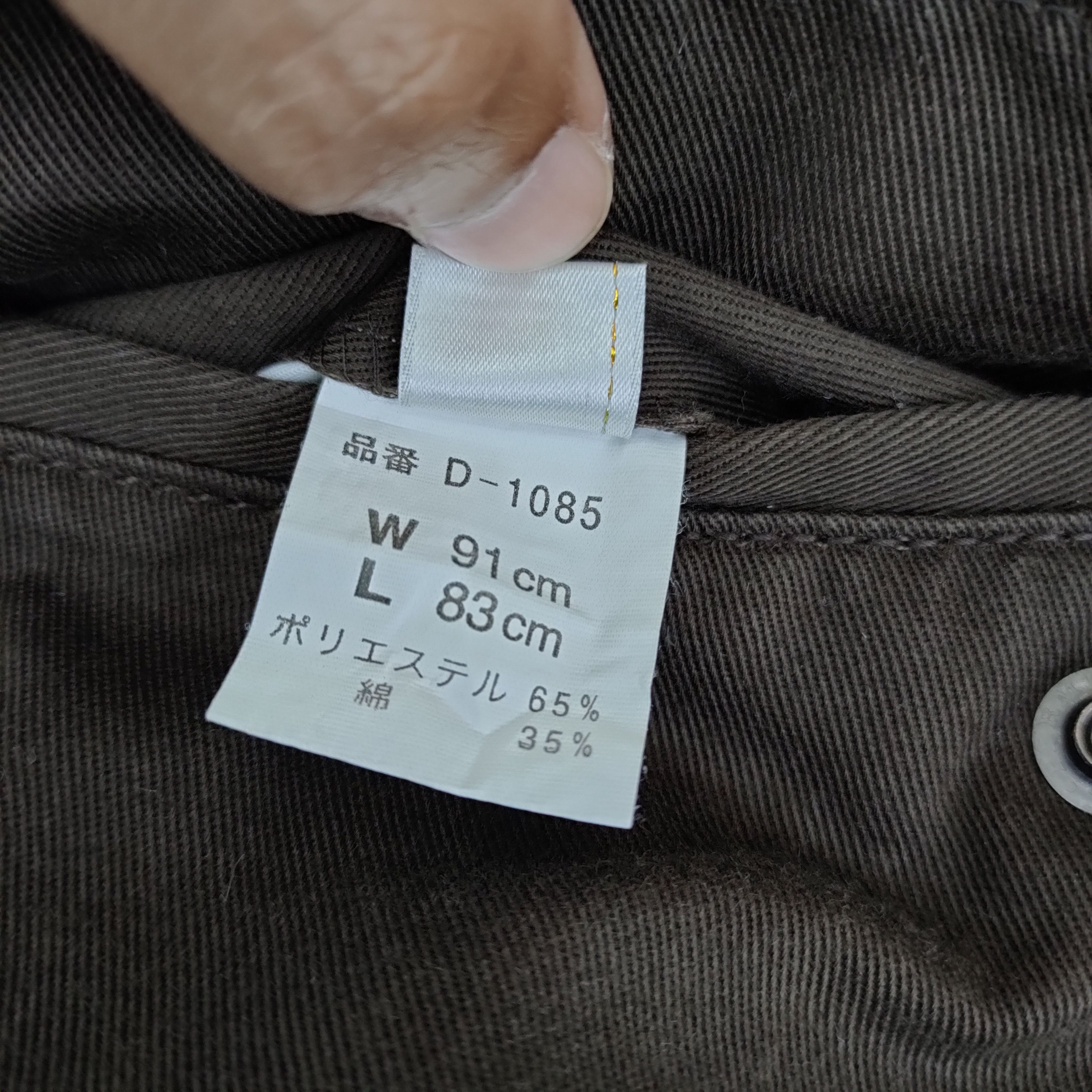 Dickies × Vintage VINTAGE DICKIES BROWN CARGO PANTS Size US 34 / EU 50 - 14 Thumbnail