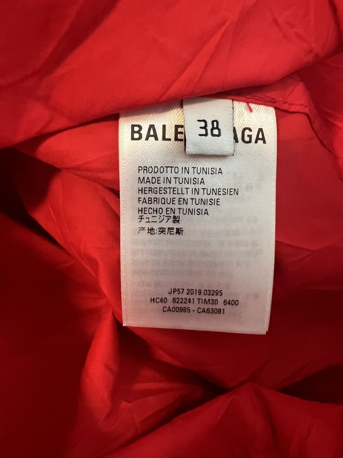 Balenciaga Balenciaga s/s cocoon crinkle poplin red shirt Size US M / EU 48-50 / 2 - 7 Thumbnail
