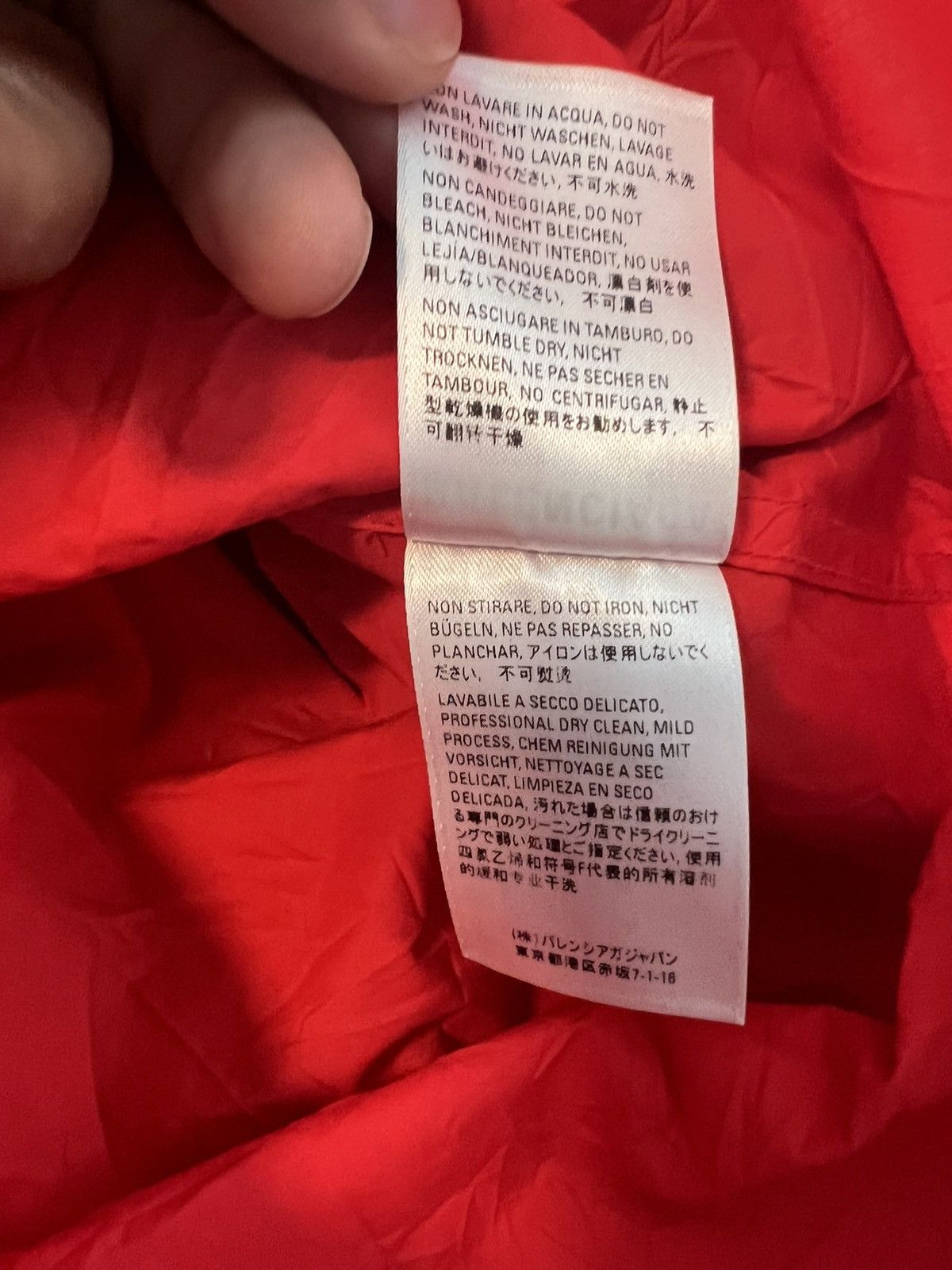Balenciaga Balenciaga s/s cocoon crinkle poplin red shirt Size US M / EU 48-50 / 2 - 8 Thumbnail