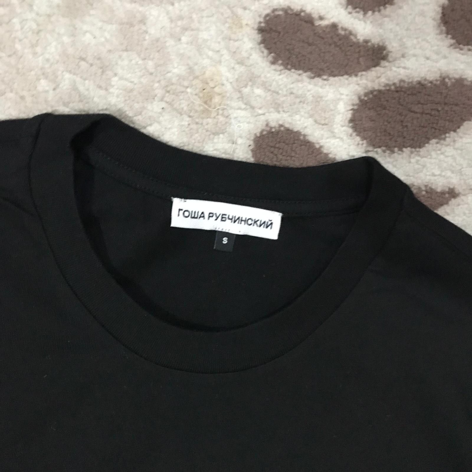 Gosha Rubchinskiy Black Printed T-Shirt Size US S / EU 44-46 / 1 - 3 Thumbnail