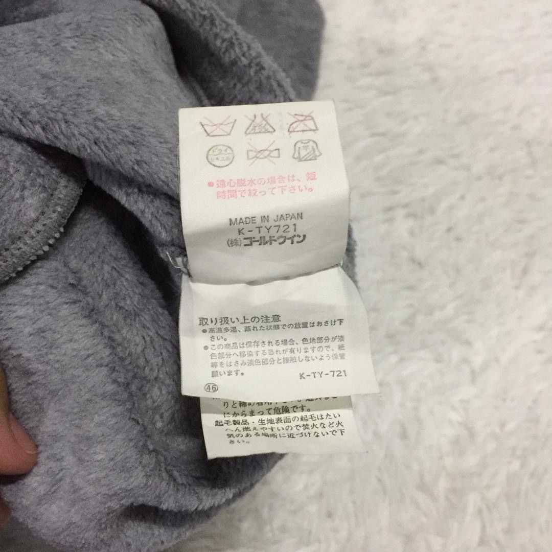 Ellesse × Goldwin Made in Japan Ellesse by Goldwin Fleece Sweater Size US XL / EU 56 / 4 - 10 Thumbnail