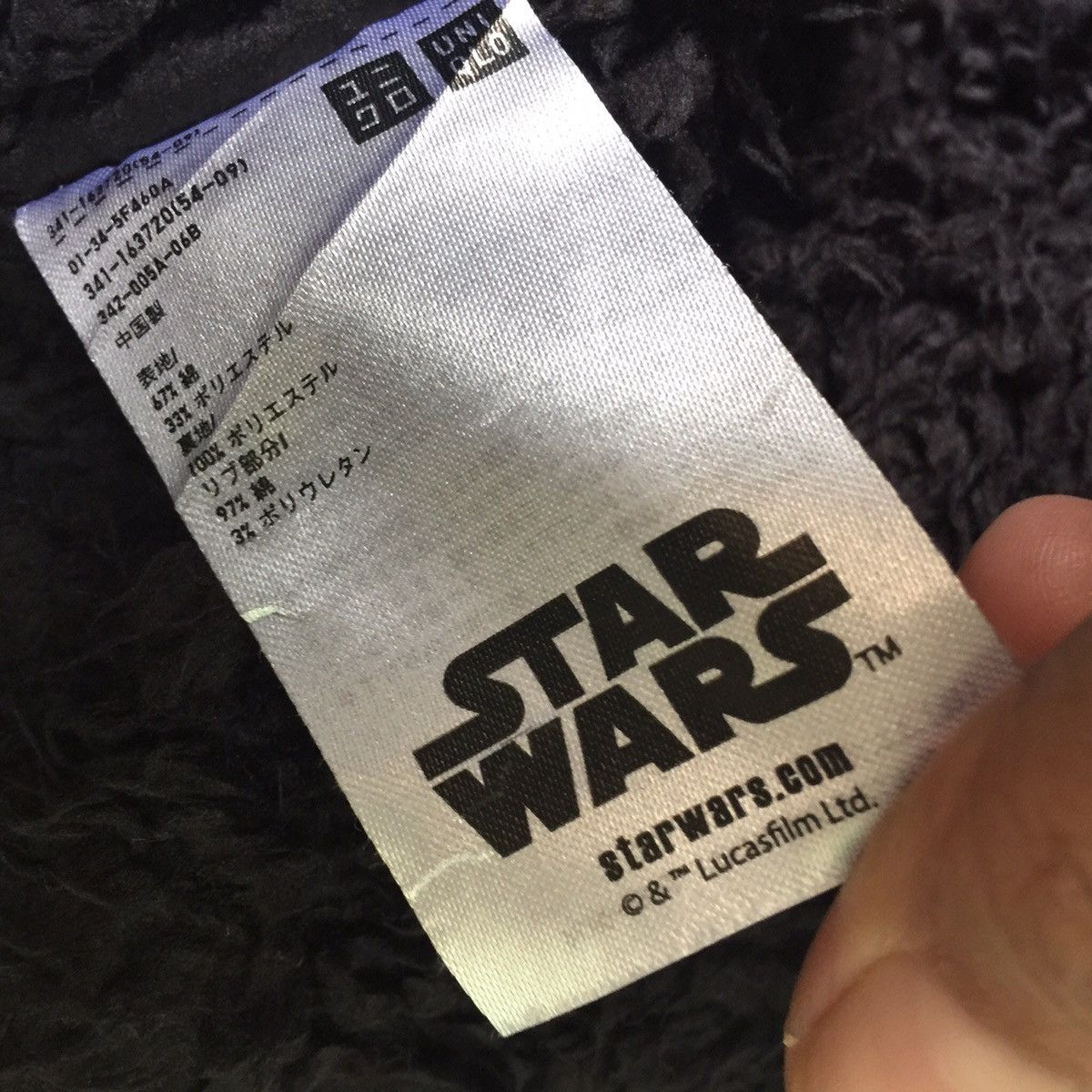 Star Wars Uniqlo X Star Wars Print Full Zip Up Hooded Fleece Inside Size US M / EU 48-50 / 2 - 15 Thumbnail