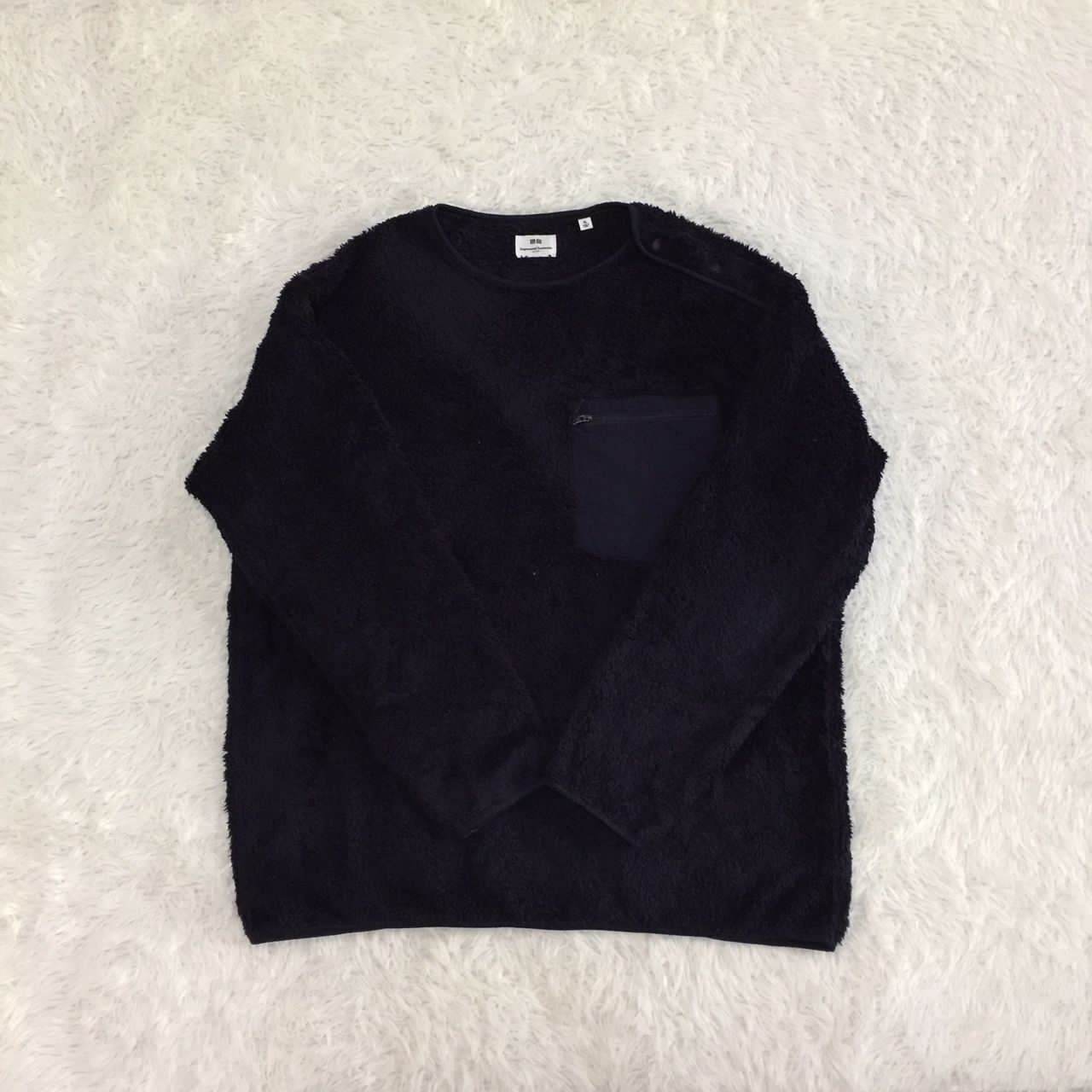 Engineered Garments × Uniqlo Engineer Garment X Uniqlo Fleece Sweater Size US XL / EU 56 / 4 - 8 Thumbnail