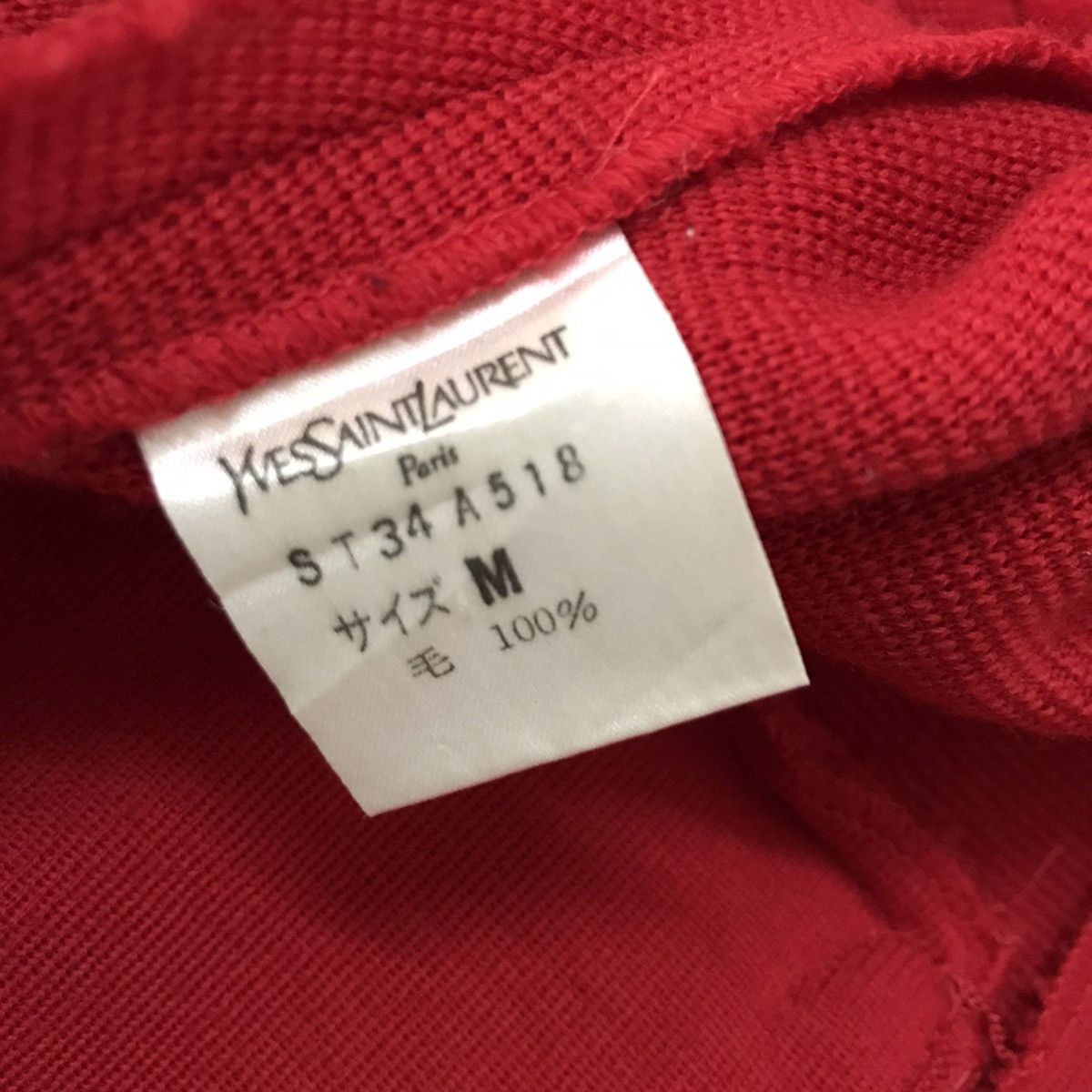 Yves Saint Laurent Vintage YSL Yves Saint Lauren wool jacjet Size S / US 4 / IT 40 - 15 Thumbnail