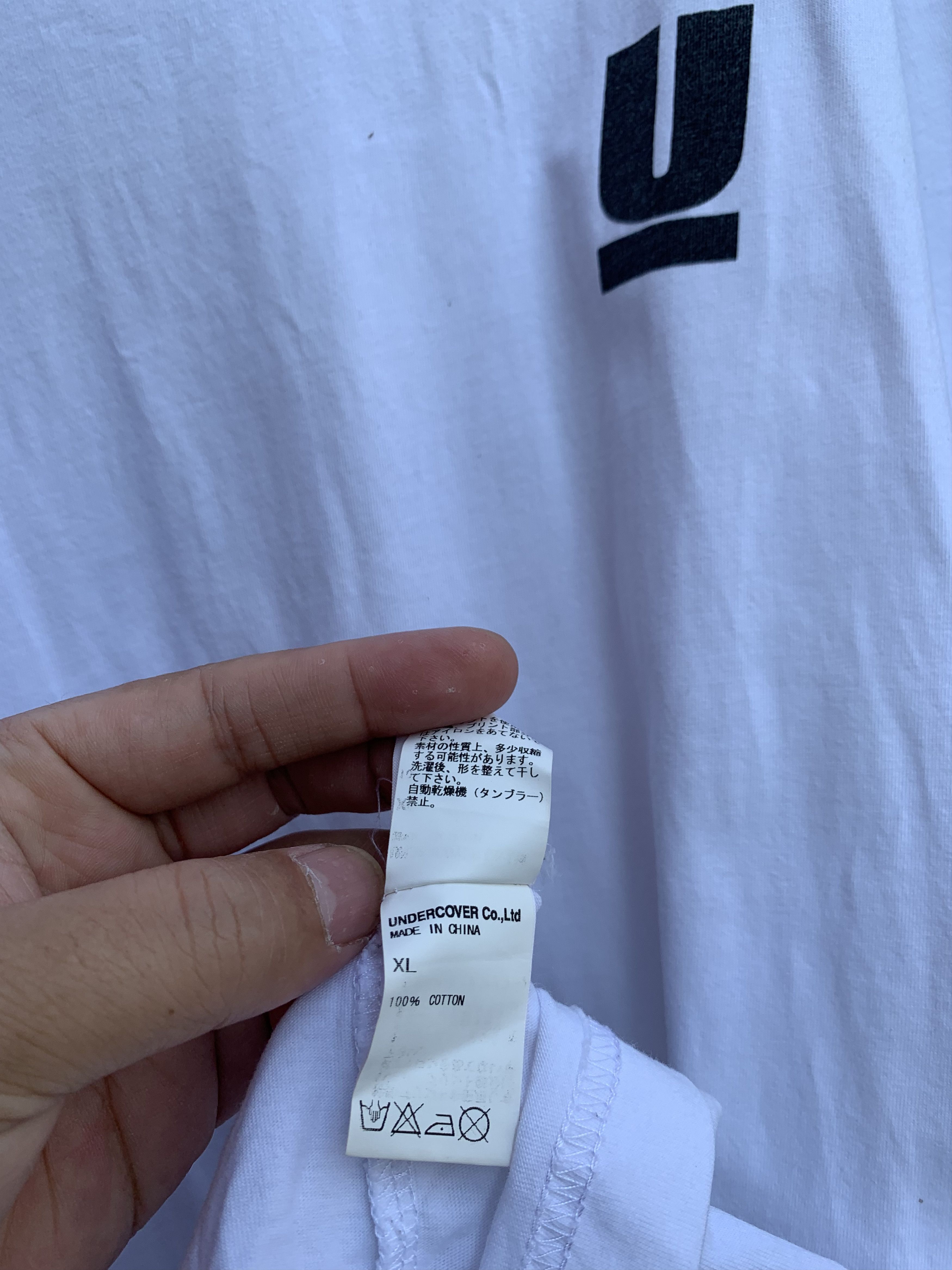 Jun Takahashi × Junya Watanabe × Undercover Undercover X Jun Takahashi Tee Size US XL / EU 56 / 4 - 5 Thumbnail