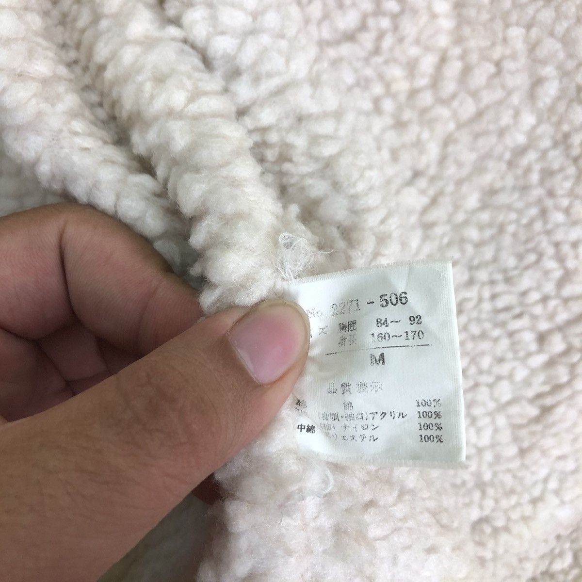 Japanese Brand 🔥Issey Miyake Pract Studio Shearling Leather Mink Fur Lining Size US M / EU 48-50 / 2 - 8 Thumbnail