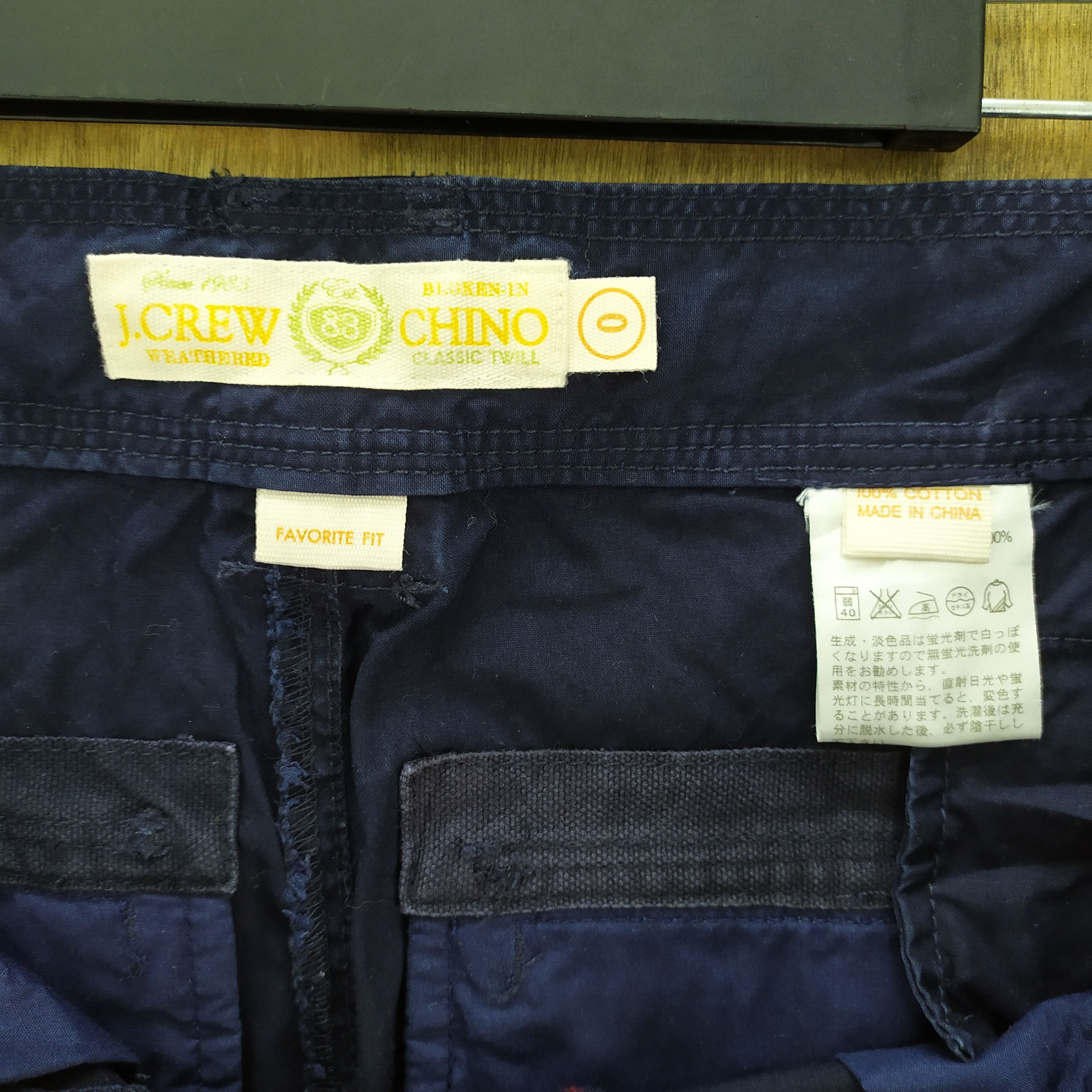 J.Crew J. CREW CARGO PANTS MULTIPOCKET TACTICAL PANTS Size US 28 / EU 44 - 14 Thumbnail
