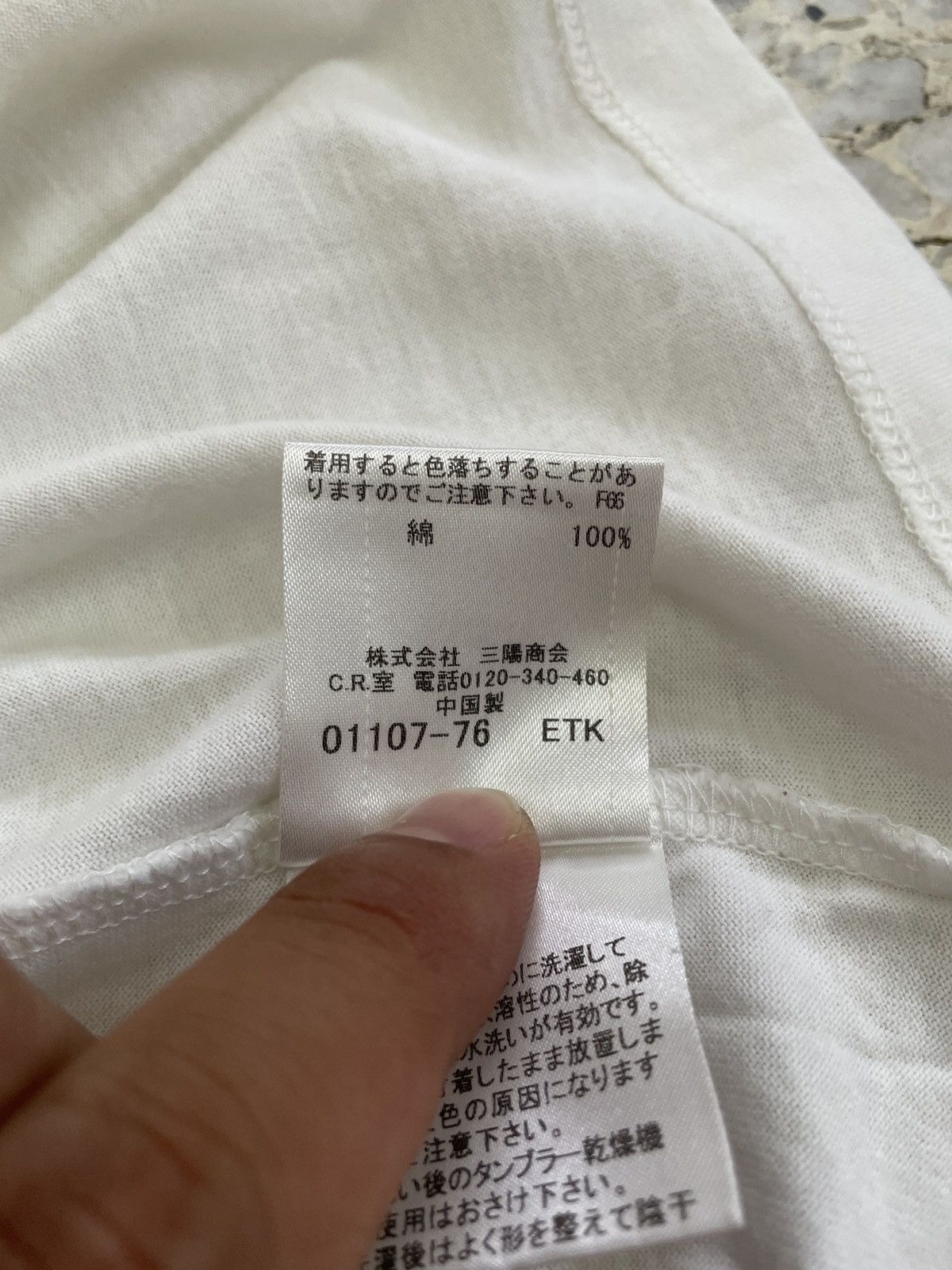 Burberry Burberry Size XS / US 0-2 / IT 36-38 - 7 Thumbnail