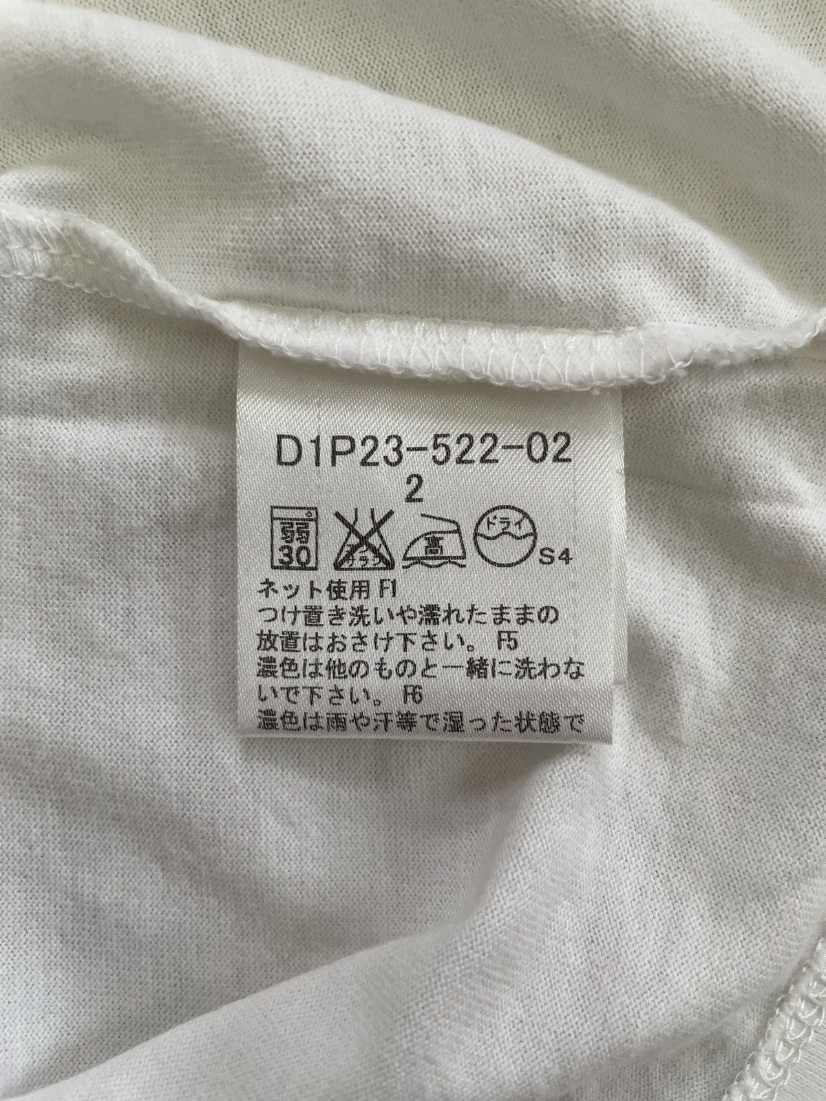 Burberry Burberry Size XS / US 0-2 / IT 36-38 - 6 Thumbnail