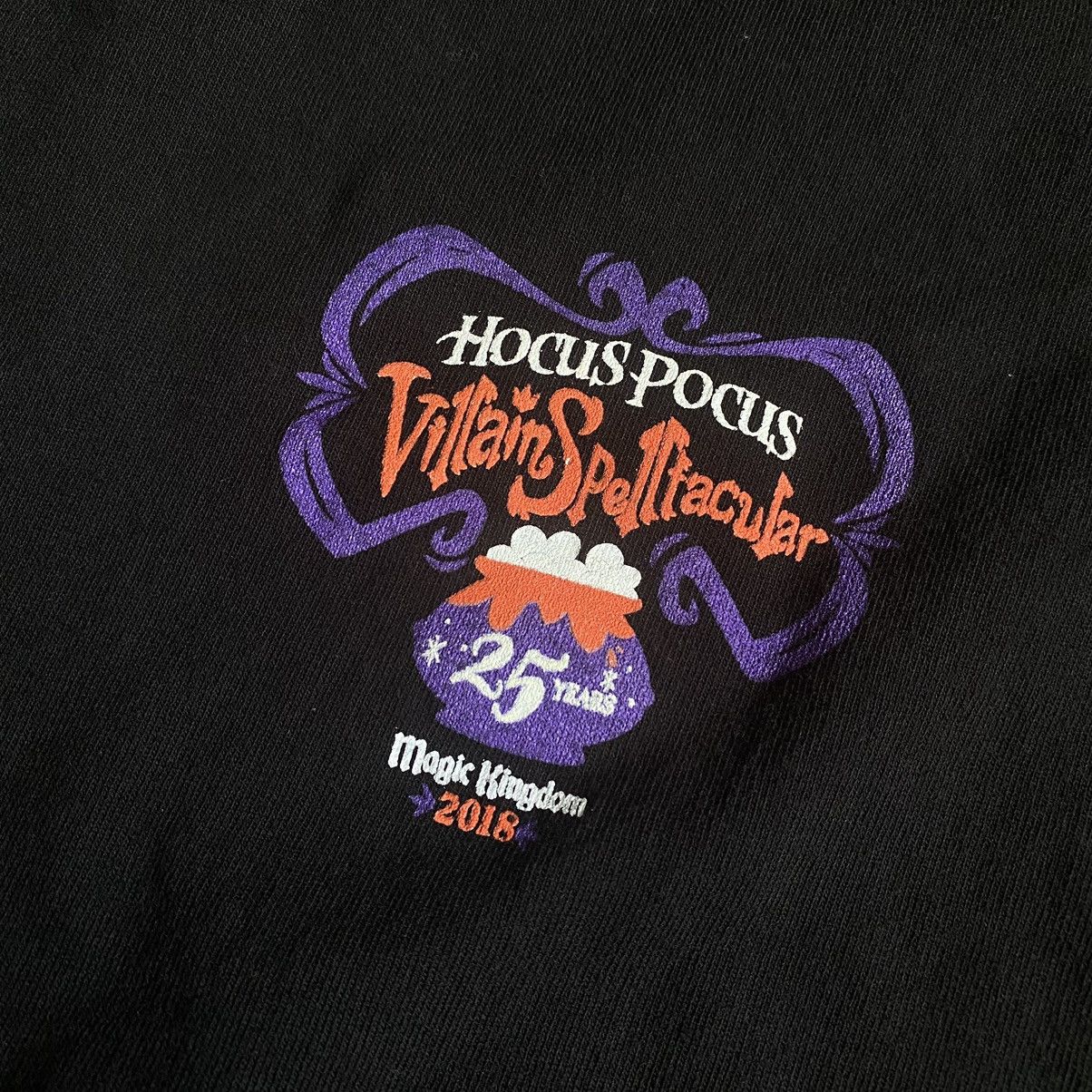 Disney Vintage Disney Hocus Pocus Villain Amuck Spirit Jersey 2018 Size US L / EU 52-54 / 3 - 8 Thumbnail
