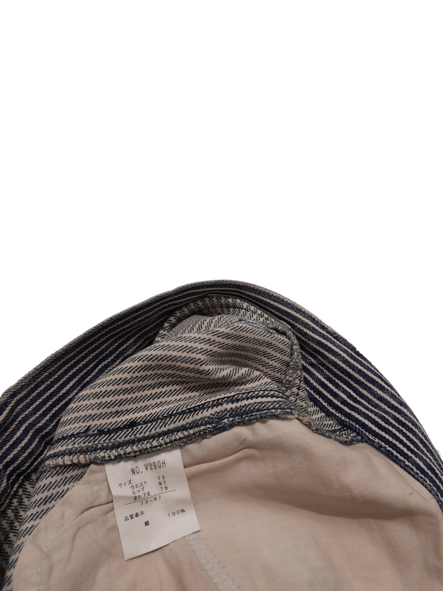 Designer Ne Ce Sa Hickory Stripe Denim (E964) Size US 35 - 8 Thumbnail