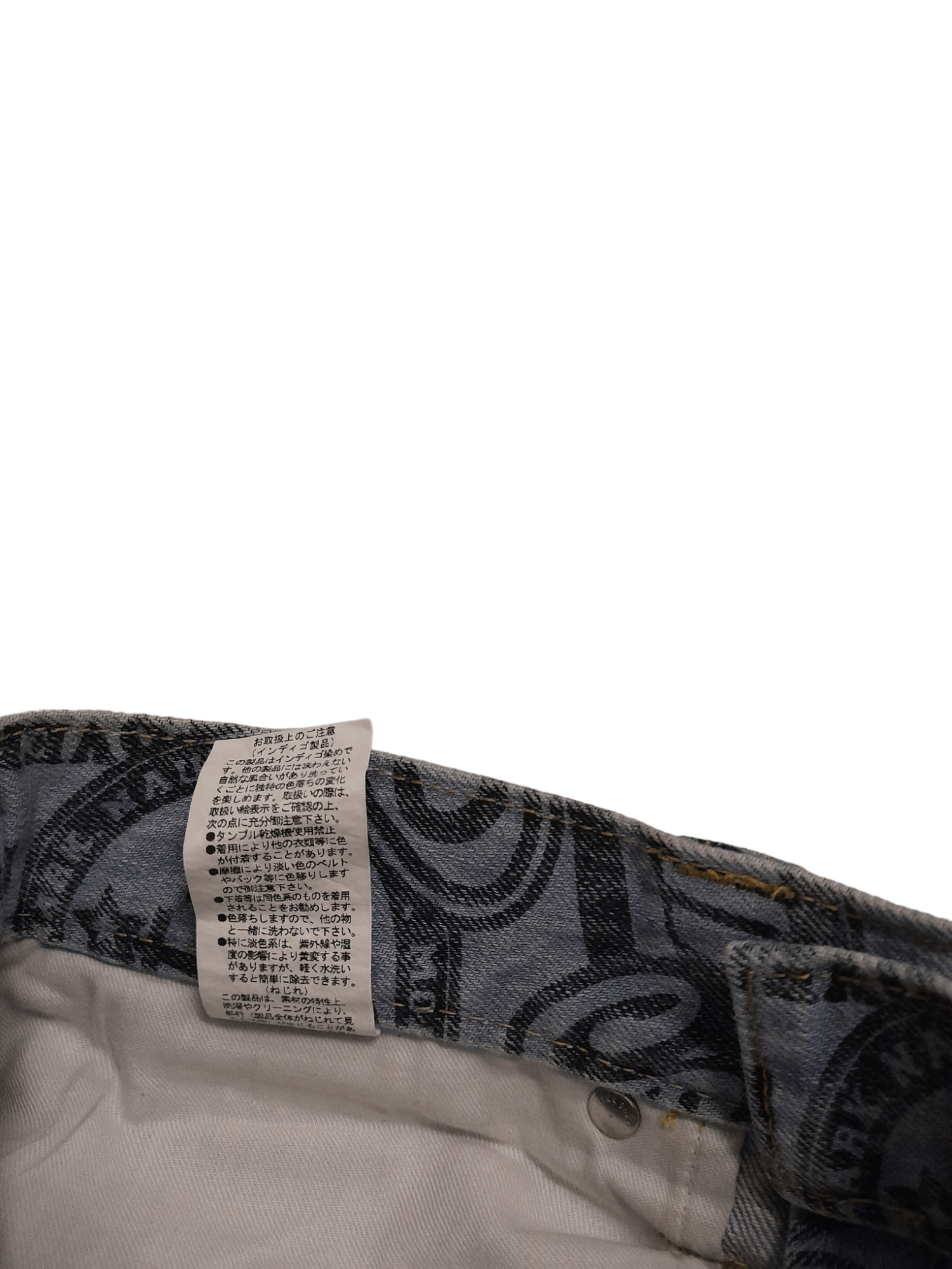 Other Co & Lu Allover Denim Like Hysteric Glamour (E966) w30 Size US 30 / EU 46 - 7 Thumbnail