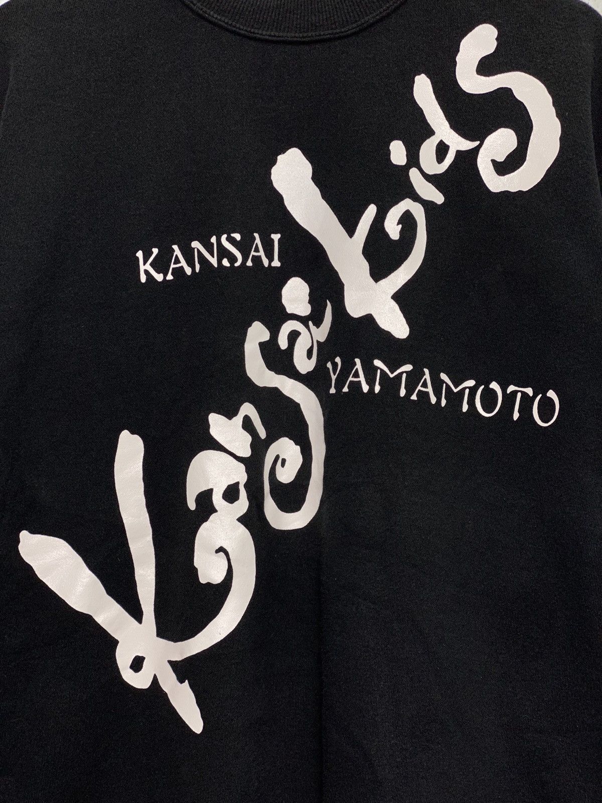 Japanese Brand × Kansai Yamamoto × Vintage Kansai Yamamoto Traditional Painted Crewneck Size US L / EU 52-54 / 3 - 3 Thumbnail