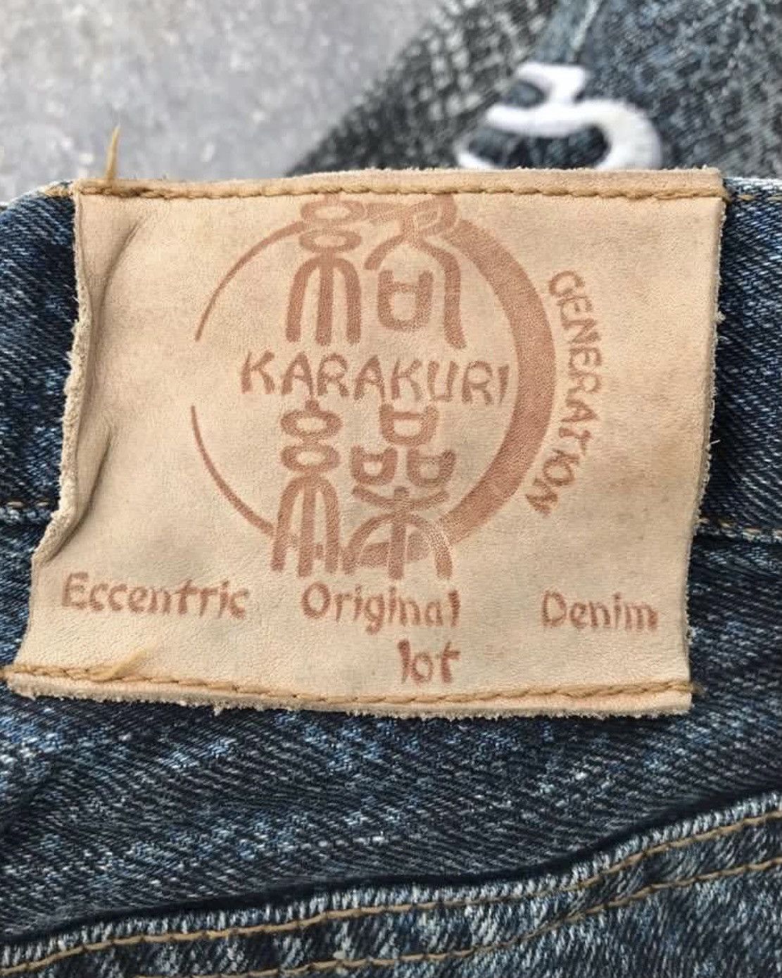 Japanese Brand Karakuri Dragon Embroidered Snake Skin Denim Size US 31 - 9 Thumbnail