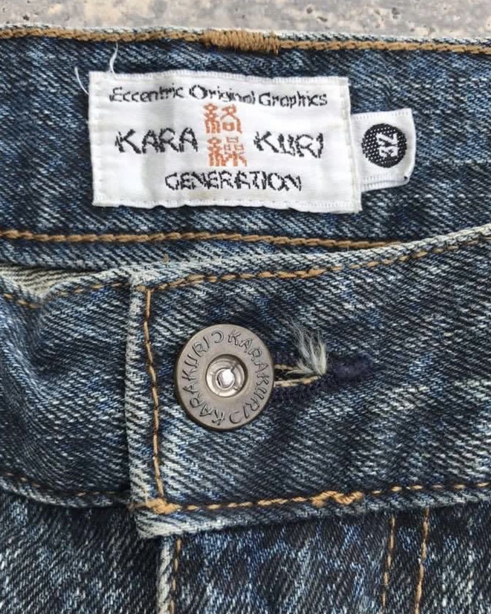 Japanese Brand Karakuri Dragon Embroidered Snake Skin Denim Size US 31 - 8 Thumbnail