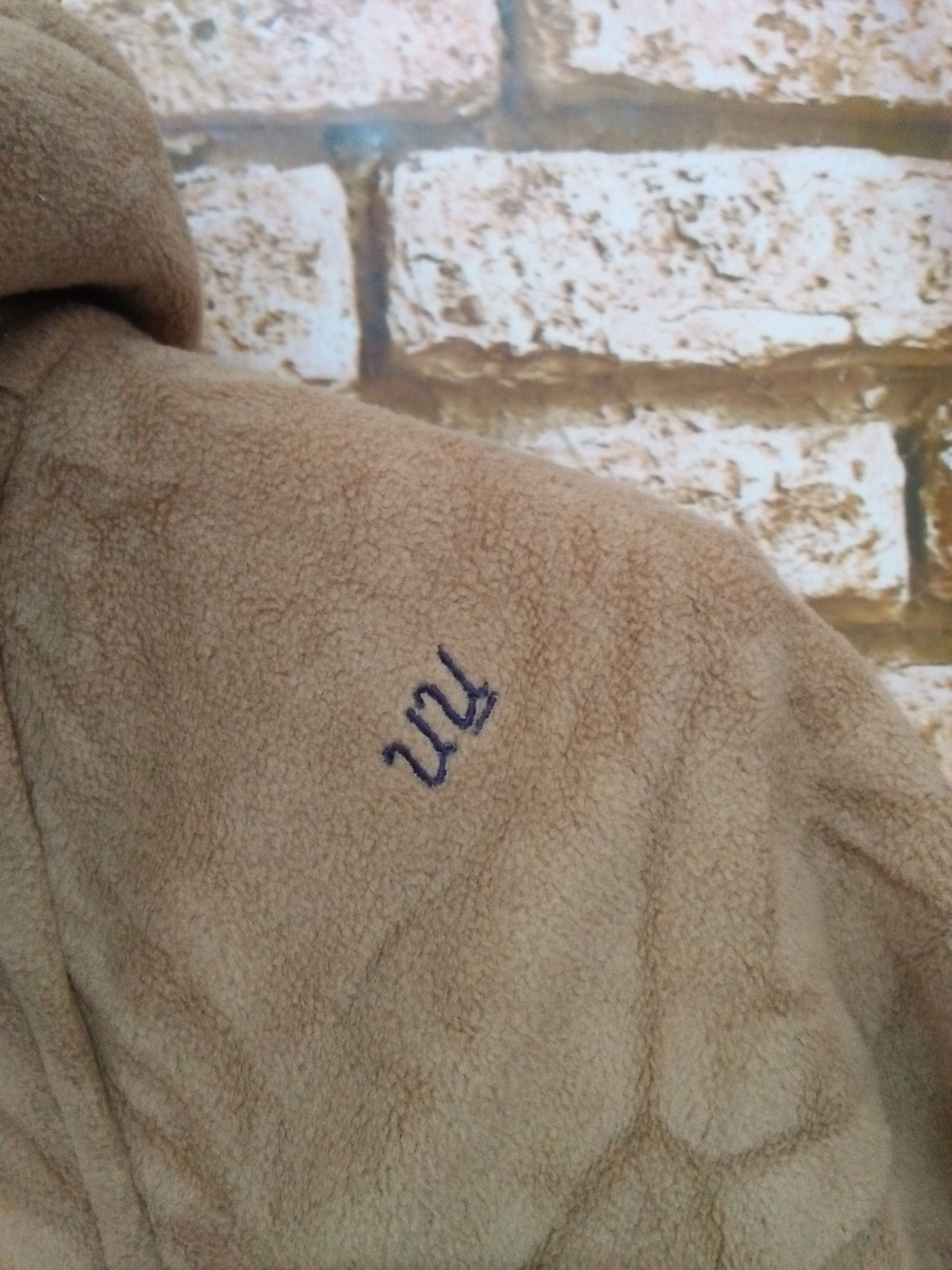 Jun Takahashi UNDERCOVER UNIQLO FOR KIDS SQUIRREL JACKET (A973) Size US S / EU 44-46 / 1 - 3 Thumbnail