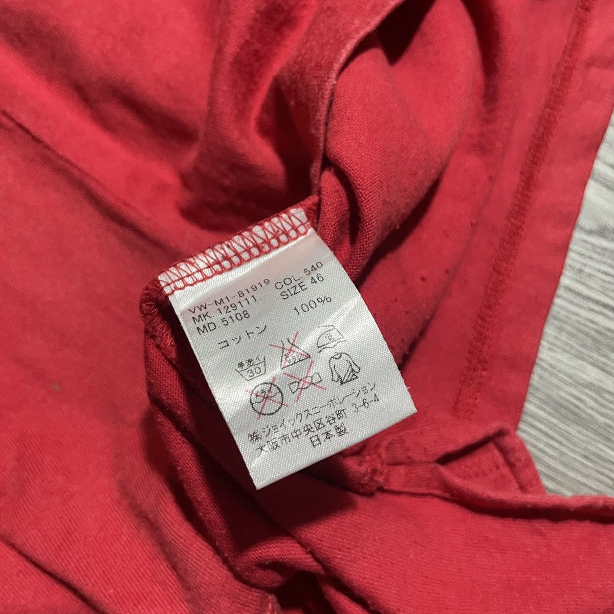 Vivienne westwood t-shirt