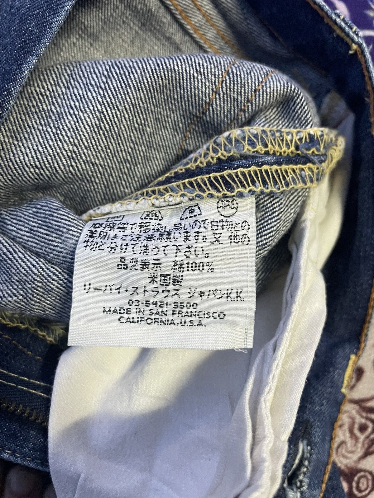 Levi's Vintage 1999 Levis 517 E Size US 29 - 16 Thumbnail