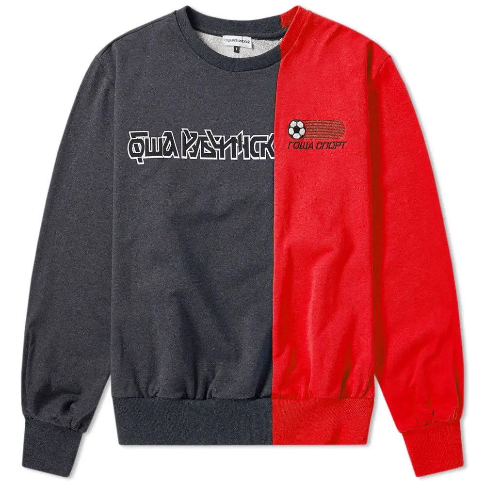 Gosha Rubchinskiy Combo Logo Sweatshirt Size US M / EU 48-50 / 2 - 4 Thumbnail
