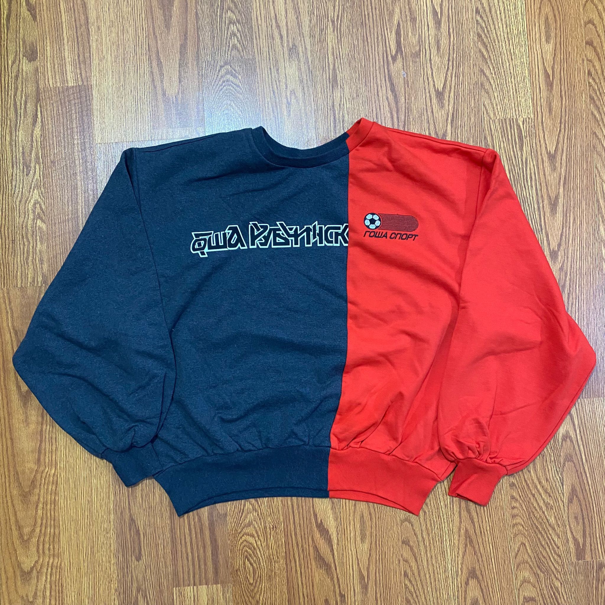 Gosha Rubchinskiy Combo Logo Sweatshirt Size US M / EU 48-50 / 2 - 5 Thumbnail