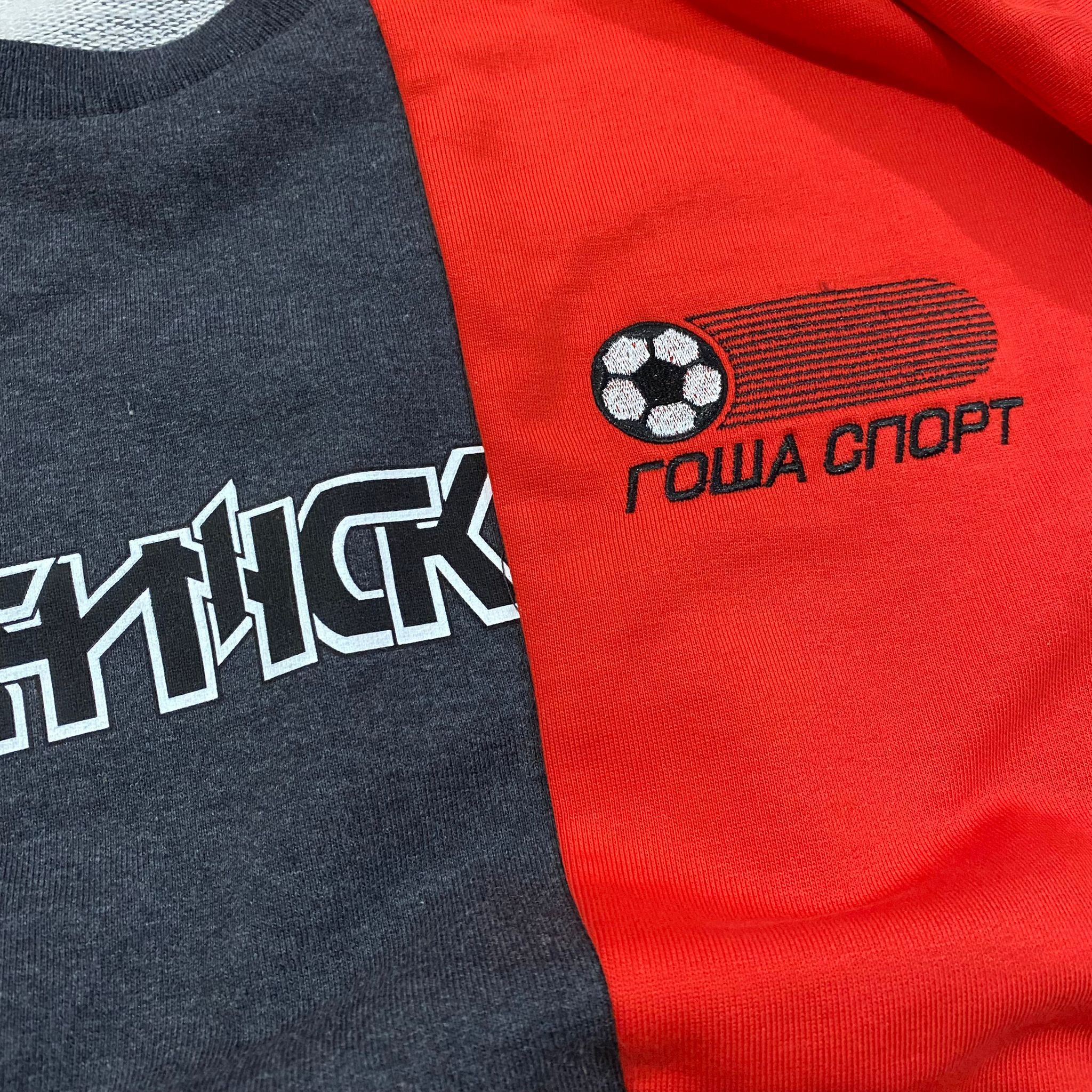 Gosha Rubchinskiy Combo Logo Sweatshirt Size US M / EU 48-50 / 2 - 6 Thumbnail
