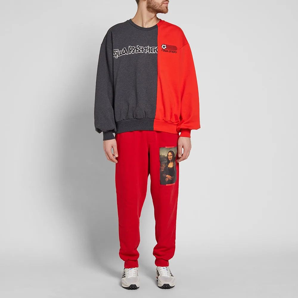 Gosha Rubchinskiy Combo Logo Sweatshirt | Grailed