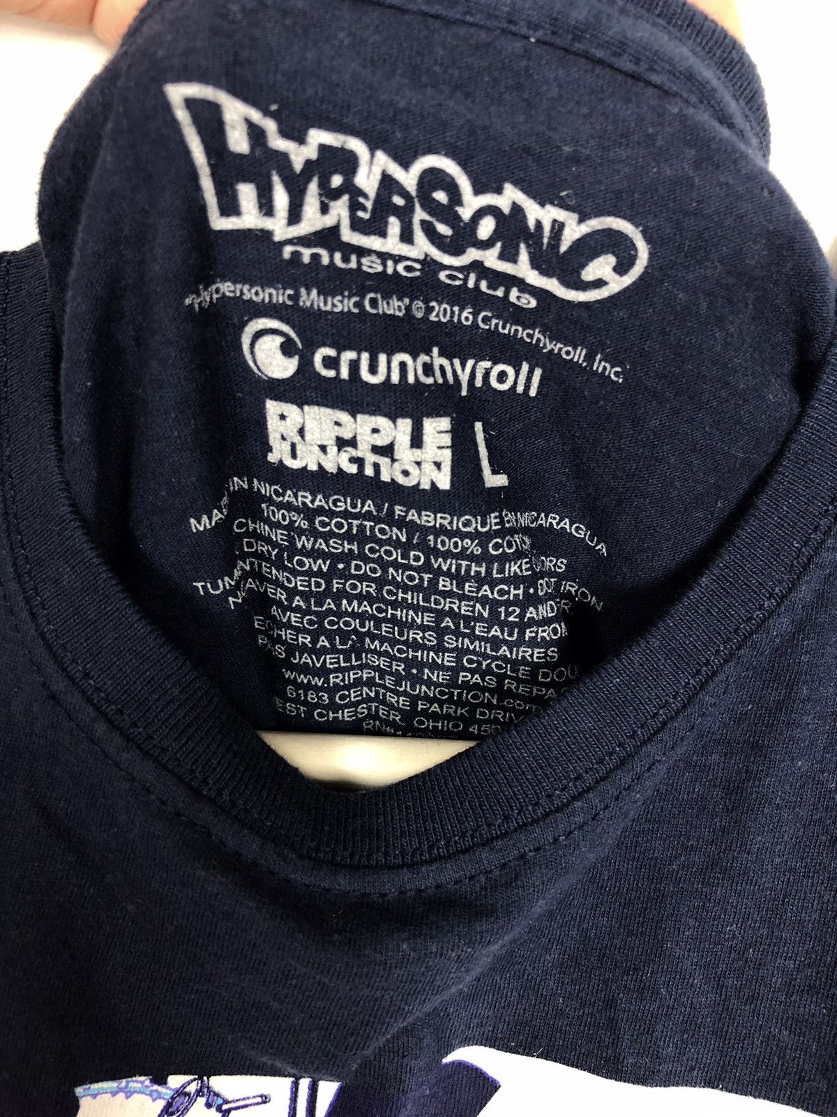 Japanese Brand 6pc Anime Lot Hypersonic Music Club Manga Light-up Leek Size US L / EU 52-54 / 3 - 6 Thumbnail