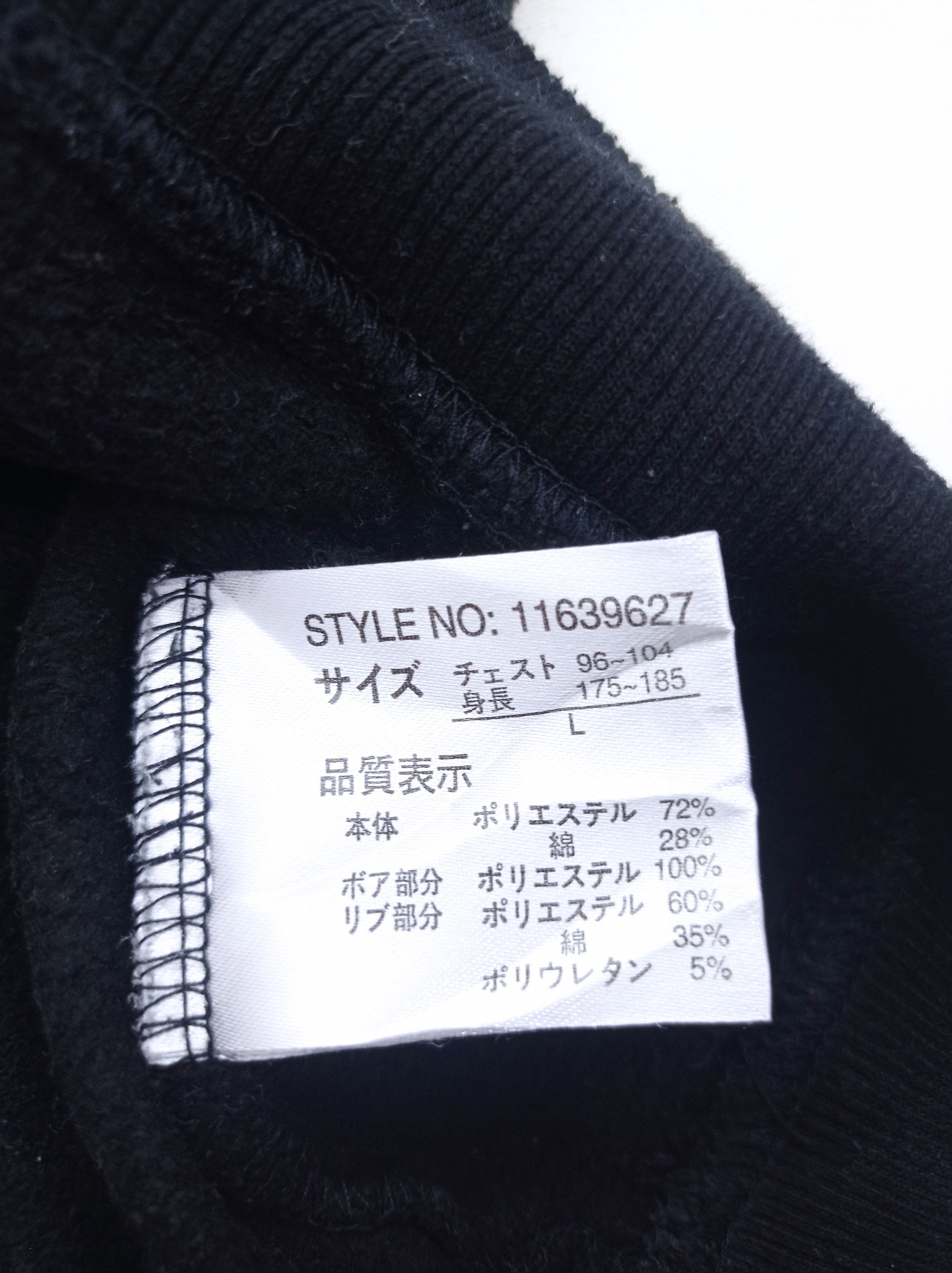 Other Supply Volcanic US Air Force Hoodie Sweatshirts Size US L / EU 52-54 / 3 - 12 Thumbnail