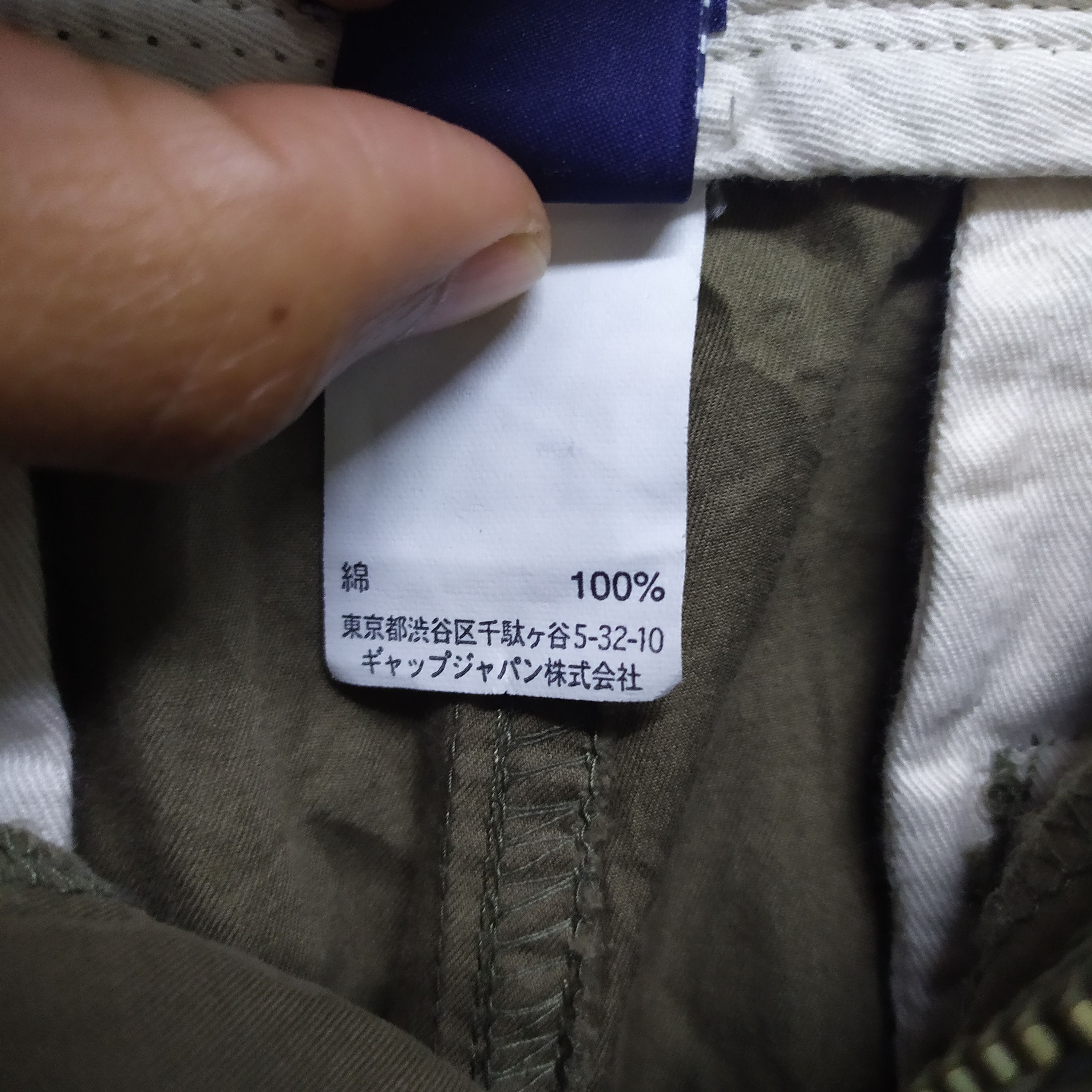 Gap × Vintage W36×32 GAP CARGO PANTS TACTICAL POCKET Size US 36 / EU 52 - 16 Thumbnail