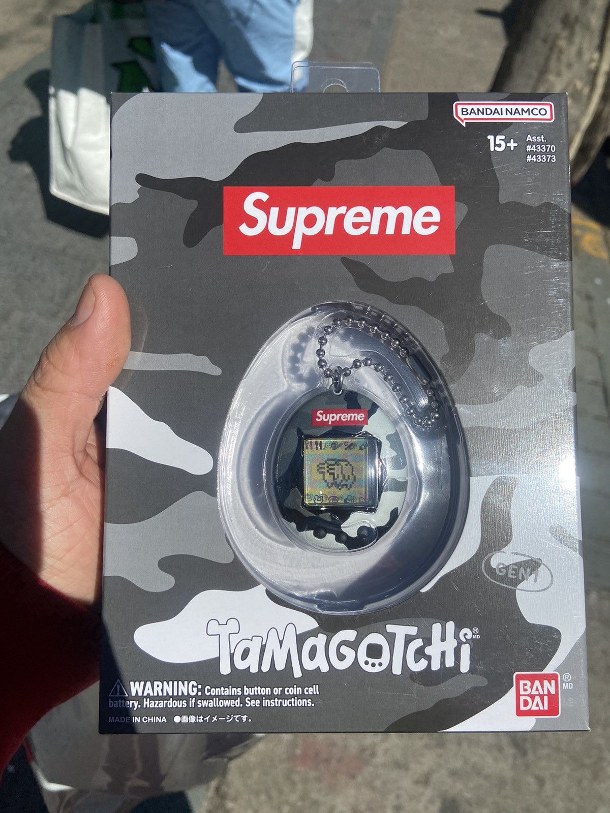 Supreme Supreme Tamagotchi Black Size ONE SIZE - 1 Thumbnail