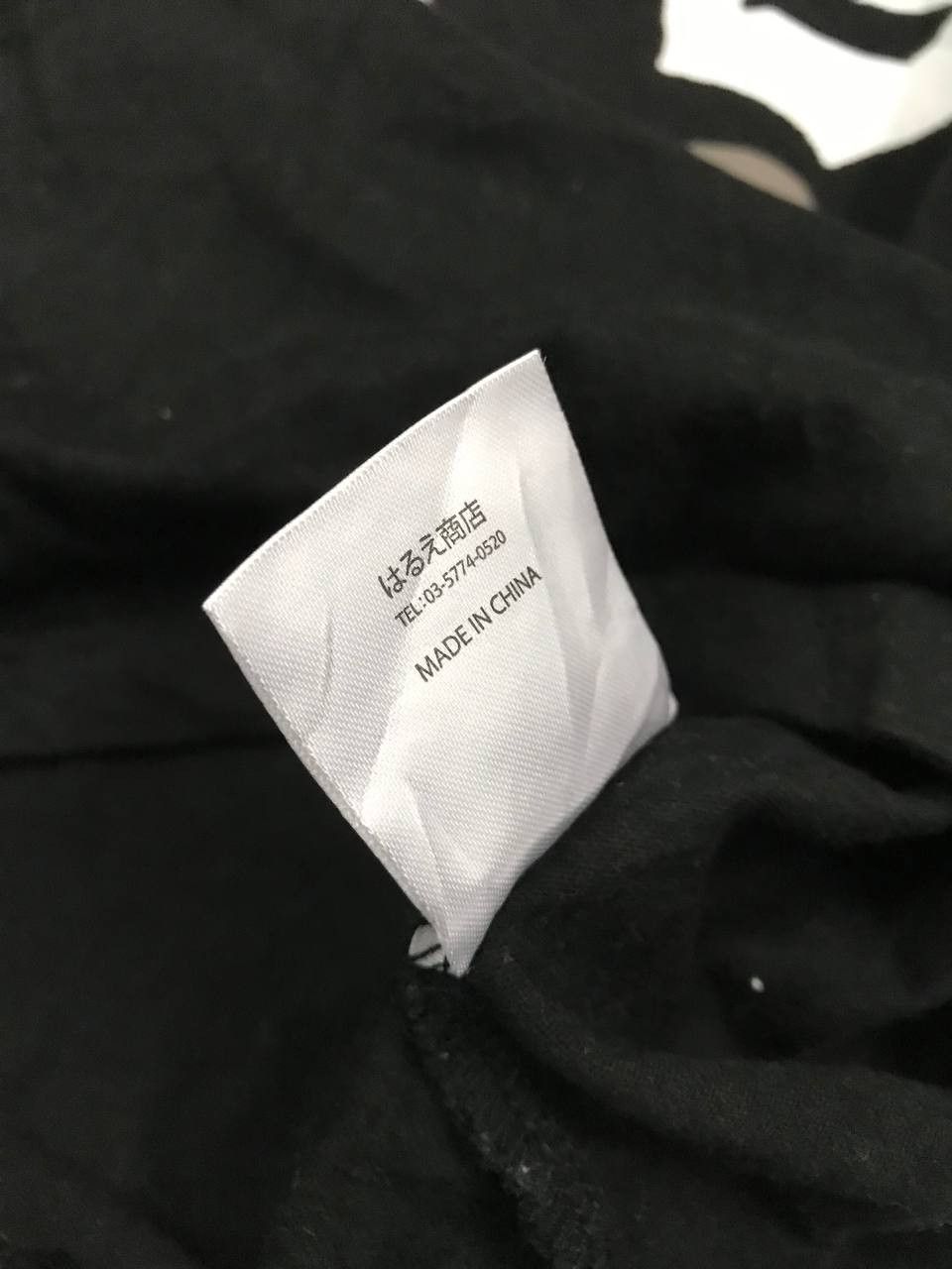 Anime × Japanese Brand Anime Tee Size US M / EU 48-50 / 2 - 5 Thumbnail