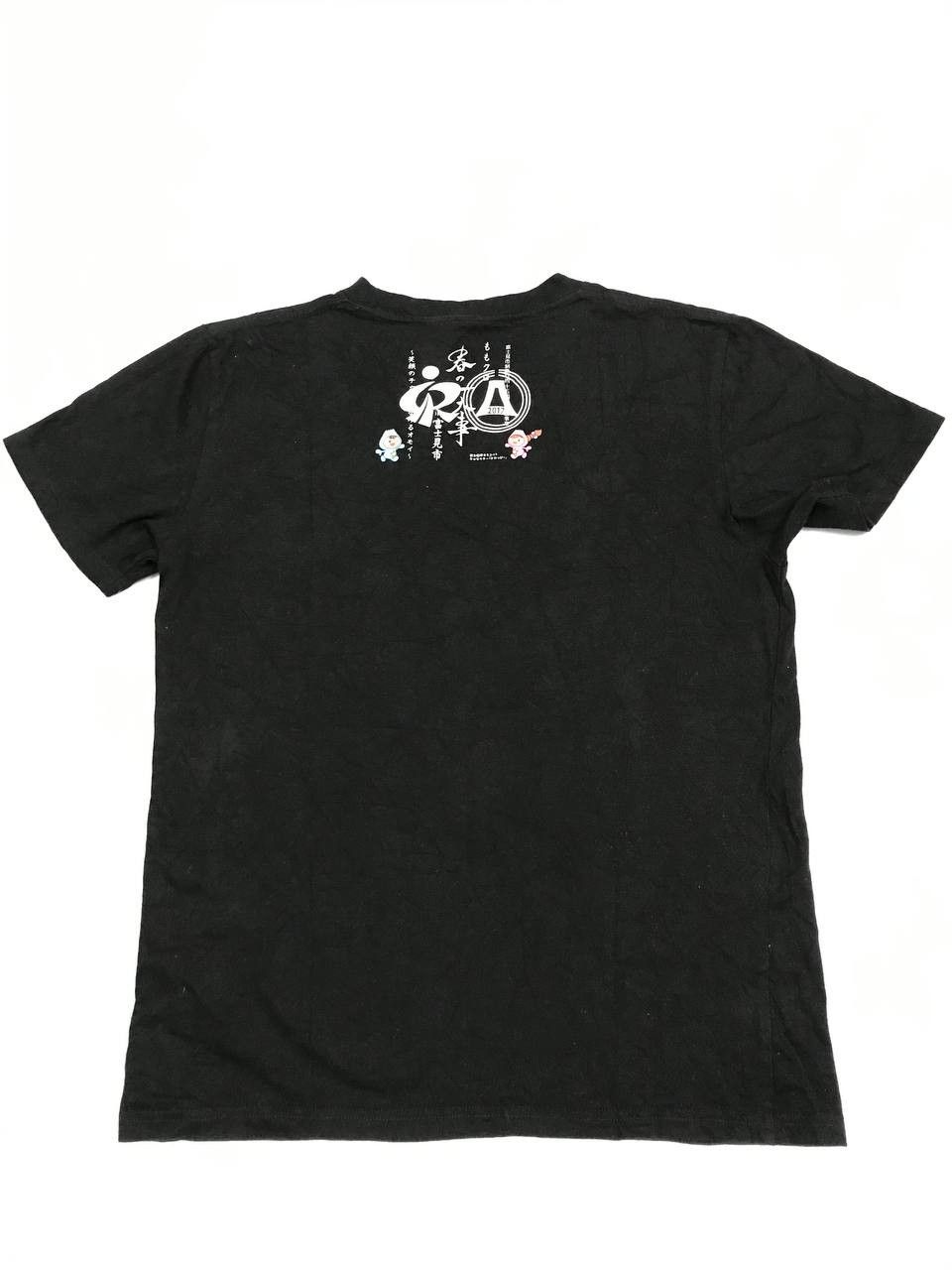 Anime × Japanese Brand Anime Tee Size US M / EU 48-50 / 2 - 6 Thumbnail