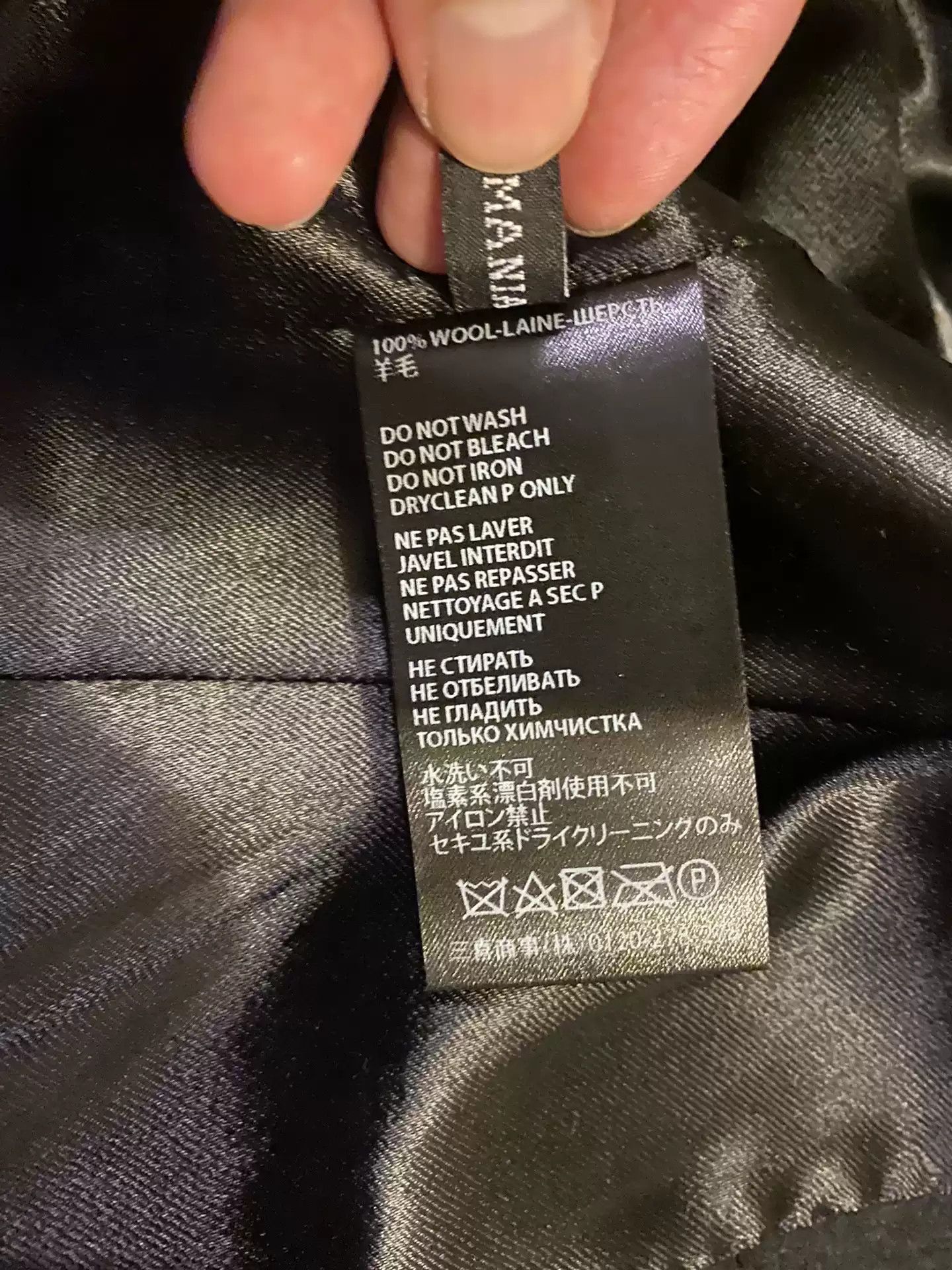 Haider Ackermann Haider Ackermann Fw 15 Black Sequin Jacket Size M Size US M / EU 48-50 / 2 - 5 Thumbnail