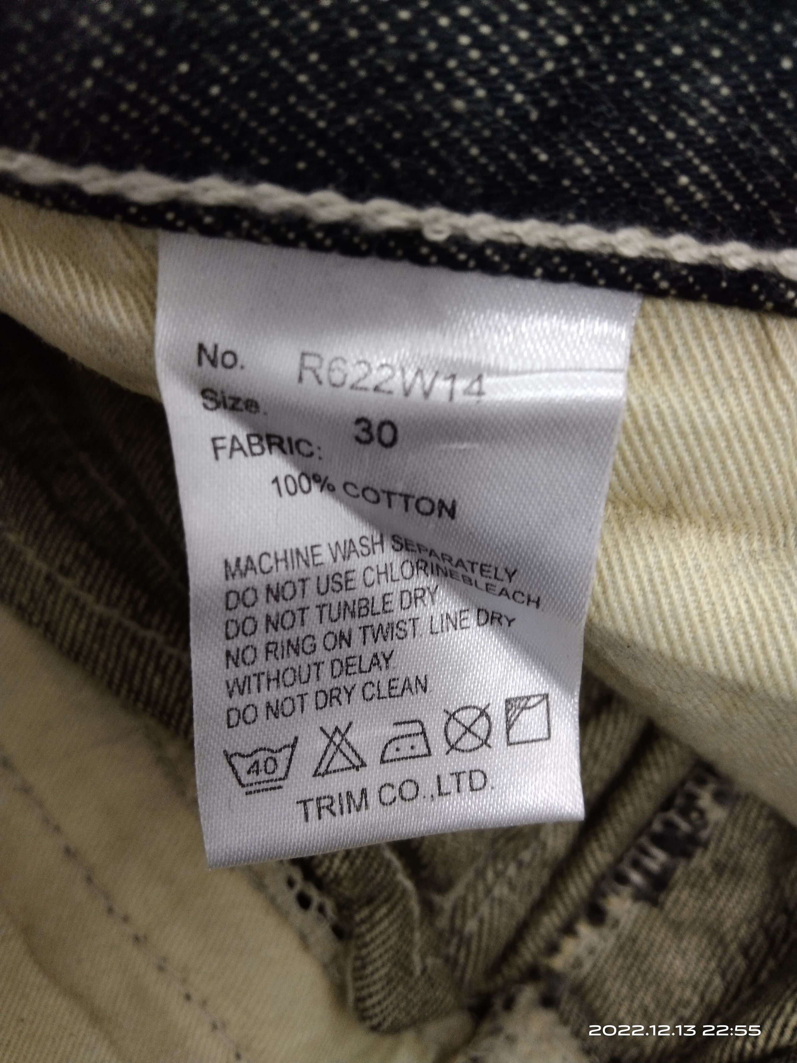 Japanese Brand SUPER SICK WASHED BLACK TRIM CO,LTD. DENIM PANTS Size US 30 / EU 46 - 8 Thumbnail
