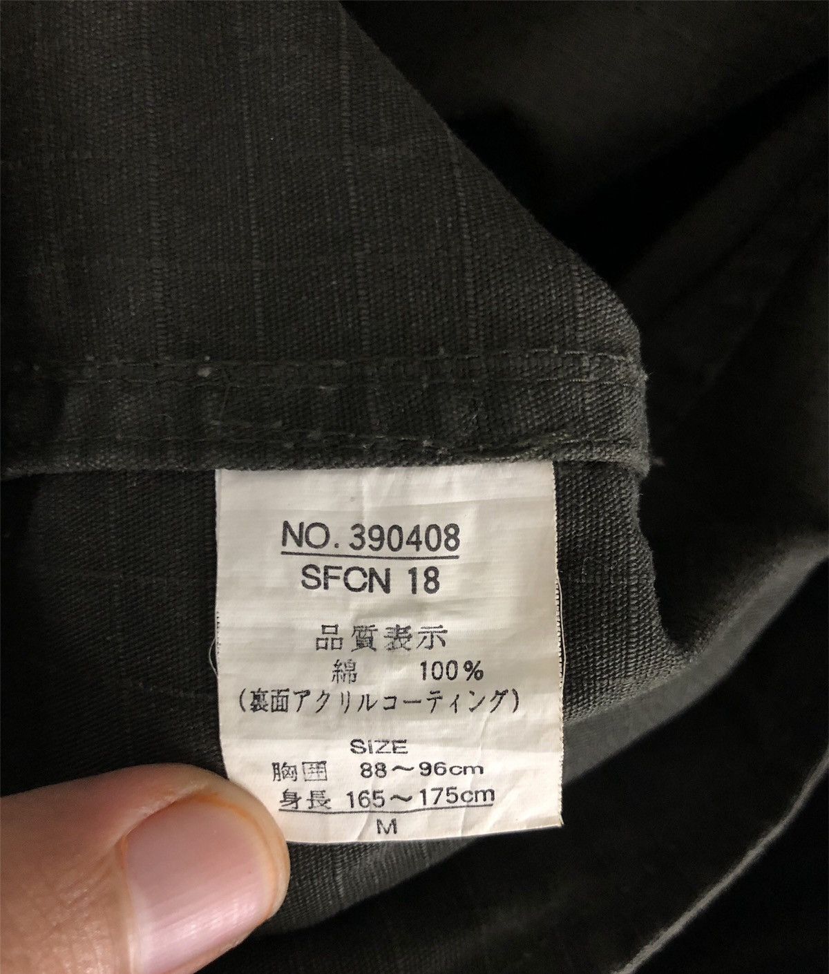 Japanese Brand × Vintage Vintage dog house military jacket Size US M / EU 48-50 / 2 - 11 Thumbnail