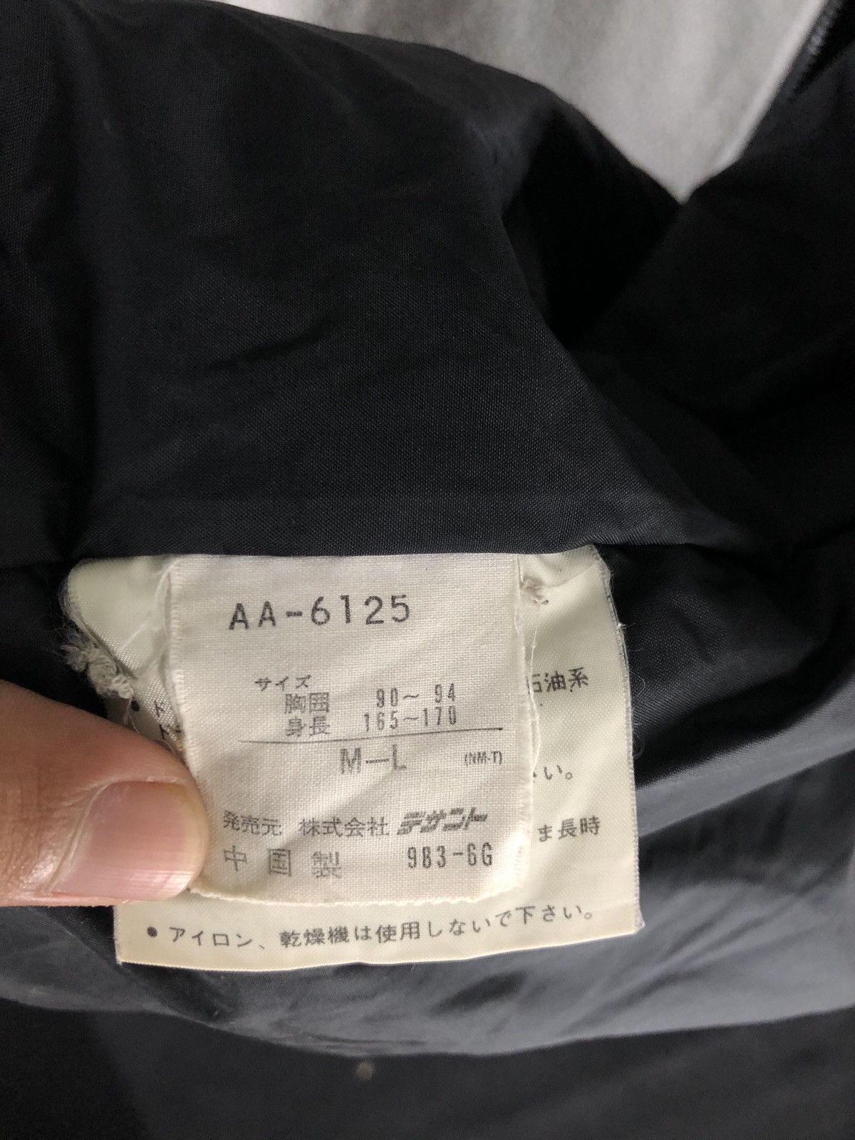 Adidas × Vintage 90s Vintage Adidas Fleece Big Logo Zip Pullover Sweatshirt Size US XL / EU 56 / 4 - 11 Thumbnail