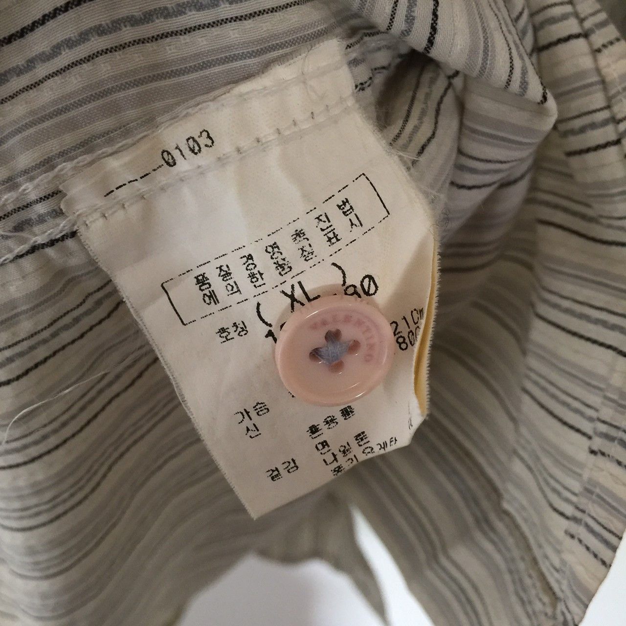 Valentino × Warner Bros valentino x warner bros sylvester cat shirt Size US XL / EU 56 / 4 - 5 Thumbnail