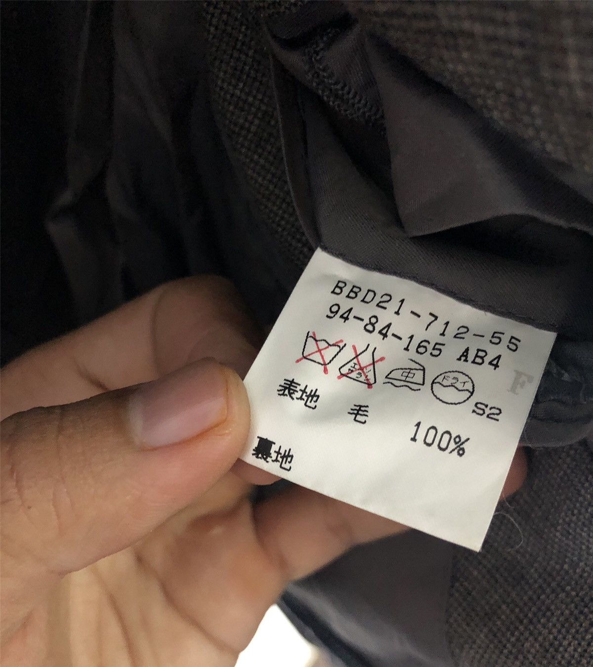 Burberry × Vintage Burberry Jacket Burberry Blazer Coat Size US M / EU 48-50 / 2 - 10 Thumbnail