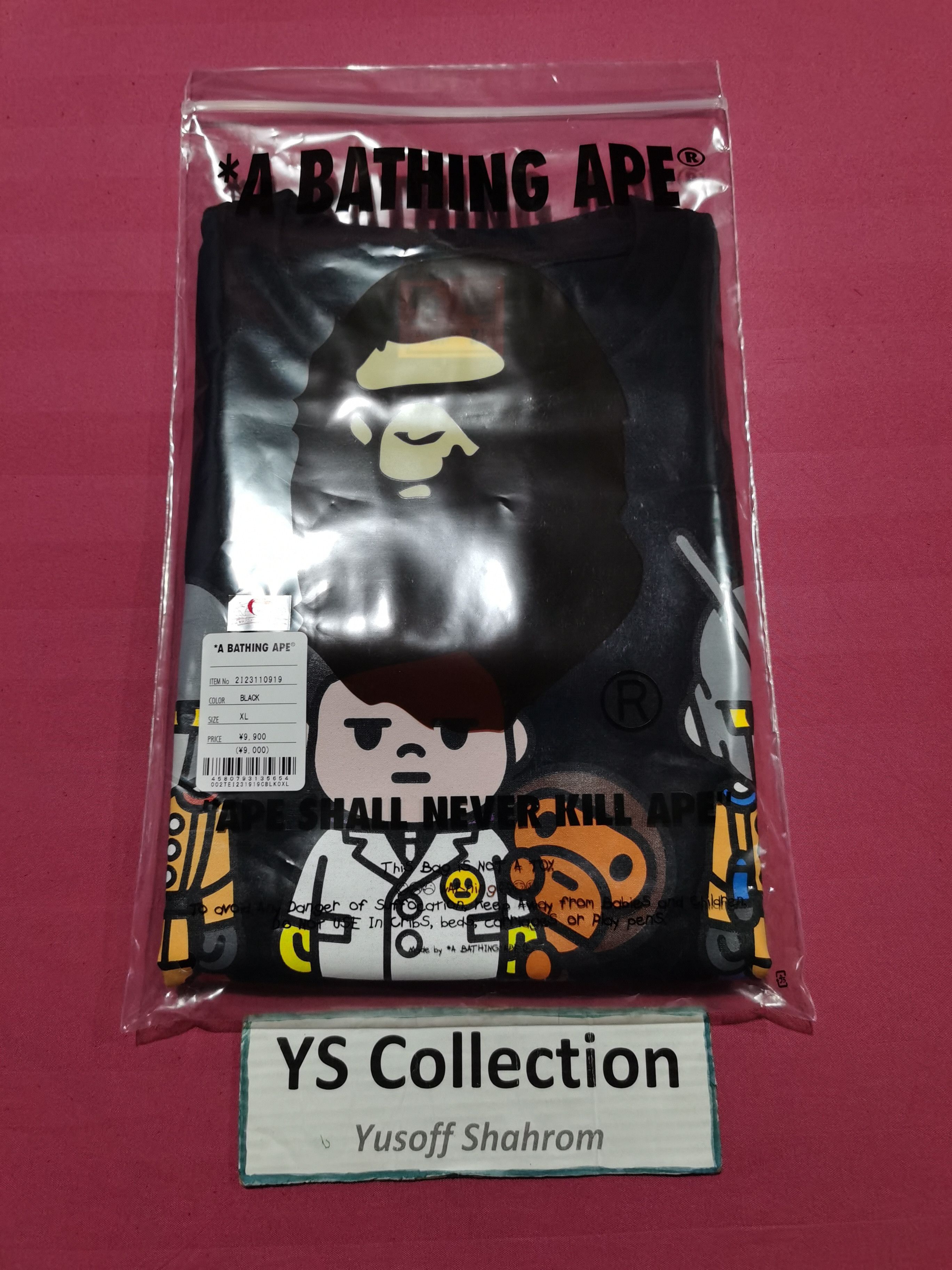 Bape Bape x Dragon Ball Super Hero Movie Milo Tee Size US XL / EU 56 / 4 - 4 Thumbnail