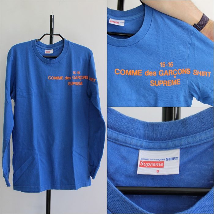 Cdg supreme 2024 t shirt