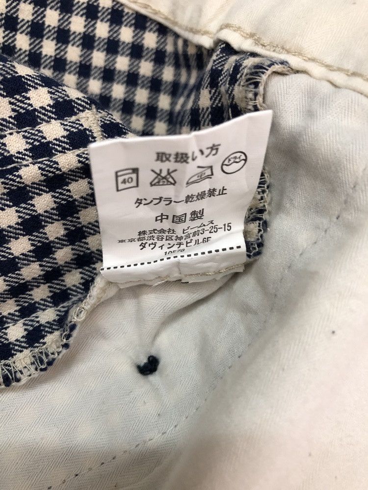 Beams Plus × Japanese Brand 👉🔥 Checkered Fatigue Pant Size US 30 / EU 46 - 11 Thumbnail