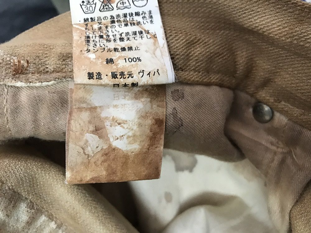 Japanese Brand × Mizra Jeans Kyoto MIZRA Japan Persimmon Dyed Denim Pant Size US 31 - 12 Thumbnail
