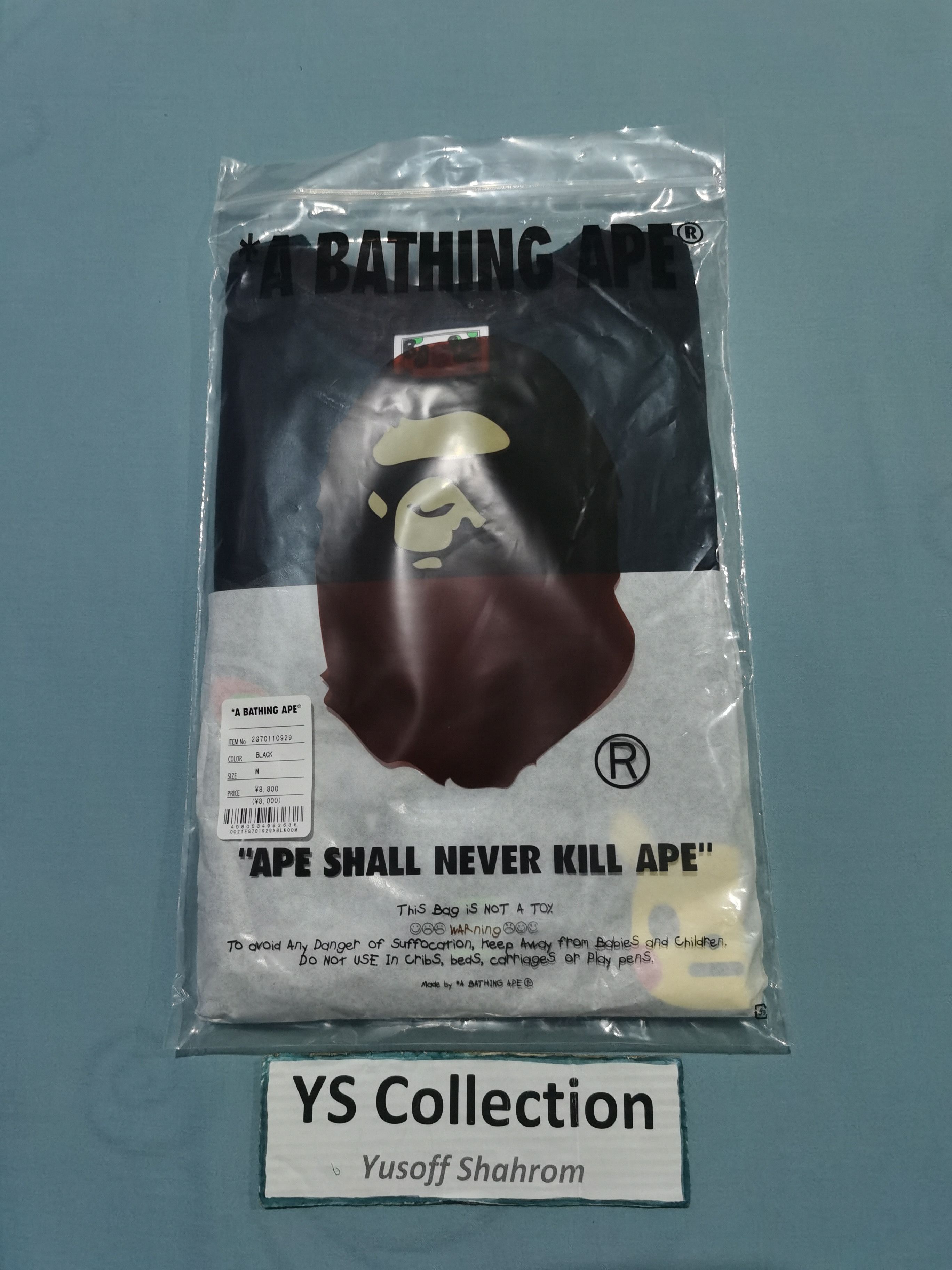 Bape × Pokemon Bape x Pokemon Zarude Tee Size US M / EU 48-50 / 2 - 4 Thumbnail