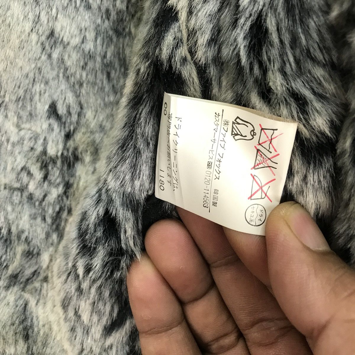 PPFM PPFM Mink Fur Jacket Size US M / EU 48-50 / 2 - 10 Thumbnail