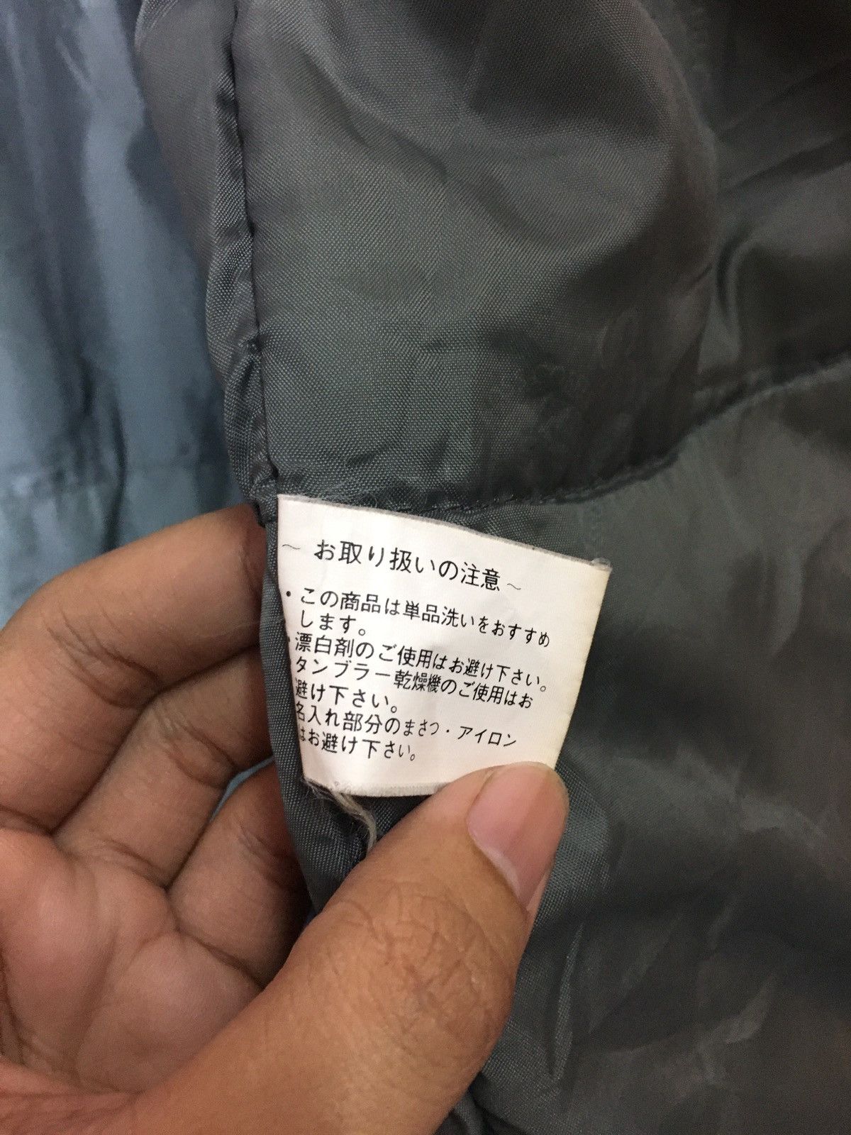 Designer × Japanese Brand × Vintage Vintage Suntory Boss Coffee Jacket With Stripe Size US XL / EU 56 / 4 - 18 Thumbnail