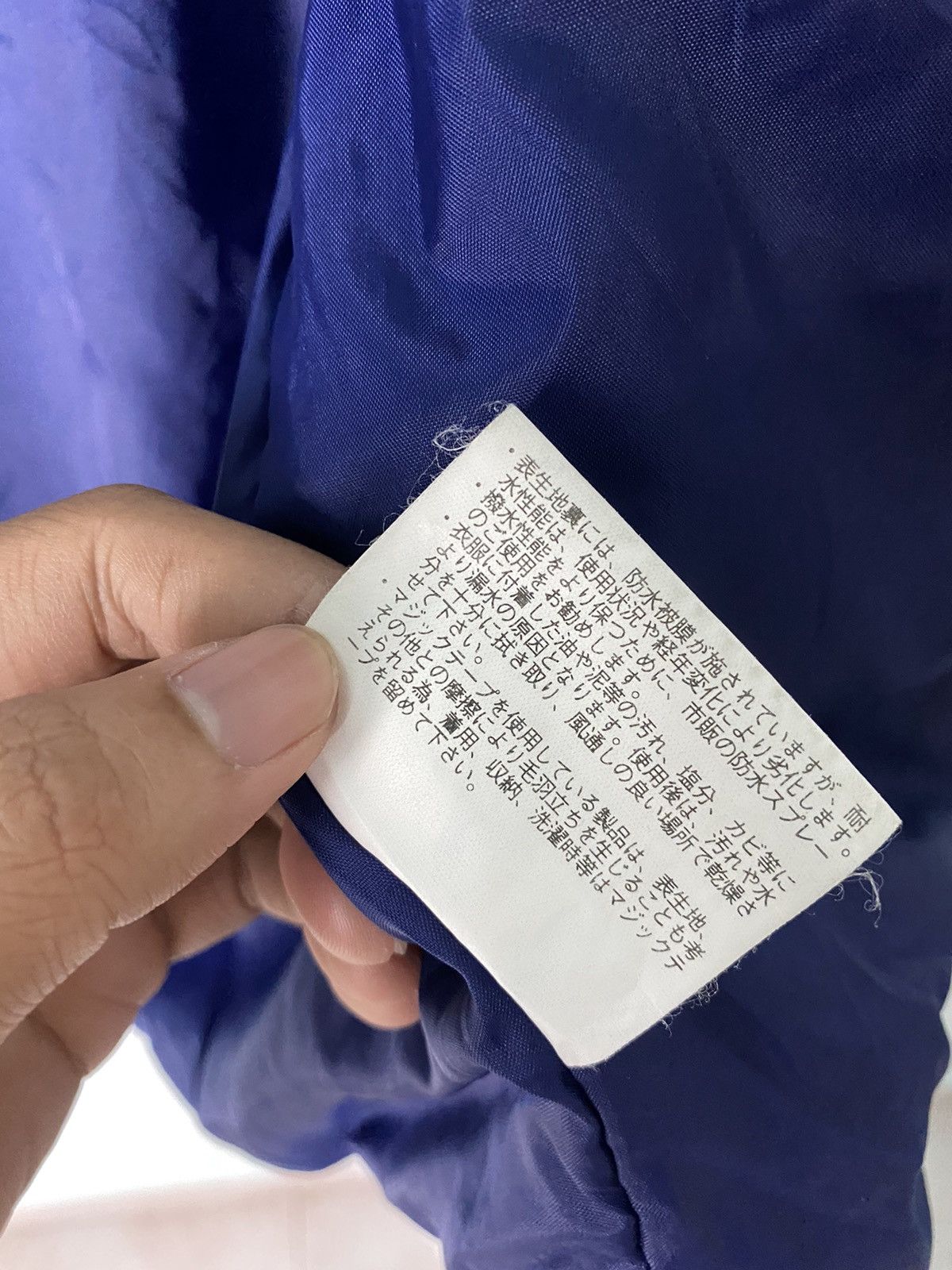 Ellesse × Vintage Ellese Jacket Size US XS / EU 42 / 0 - 15 Thumbnail