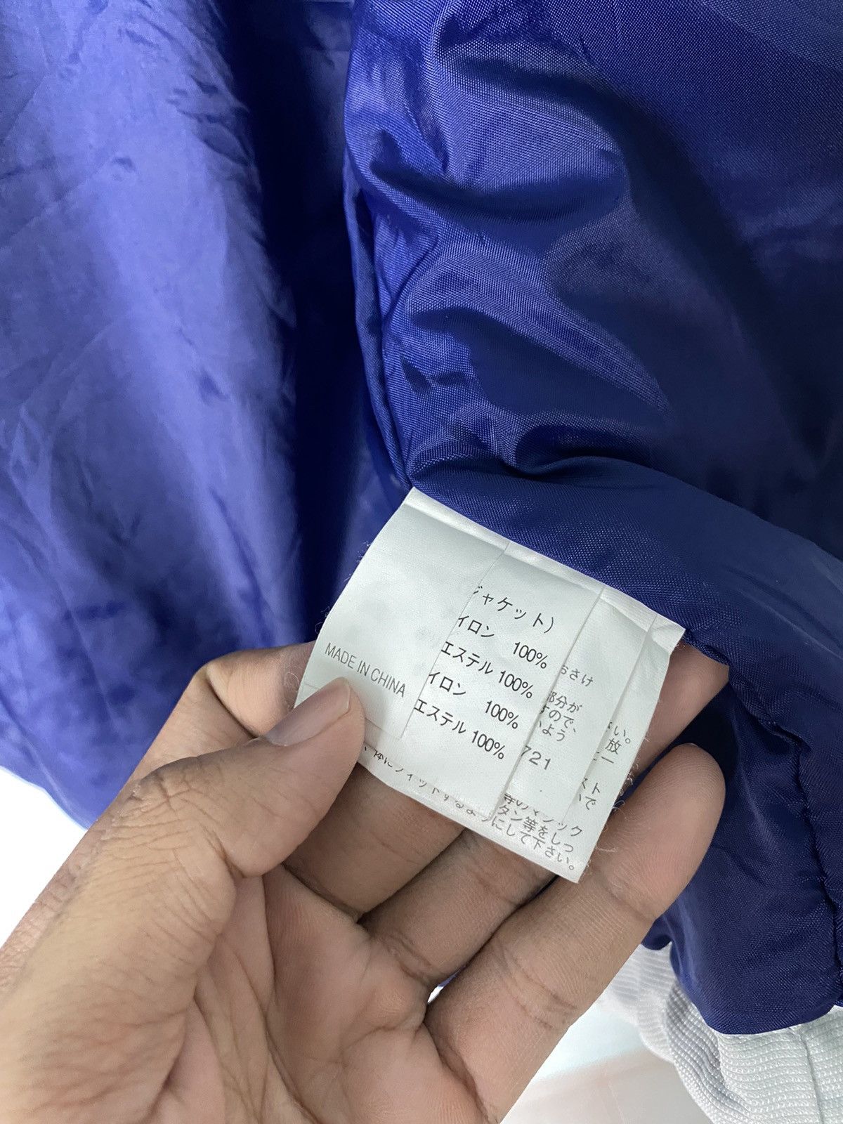 Ellesse × Vintage Ellese Jacket Size US XS / EU 42 / 0 - 13 Thumbnail